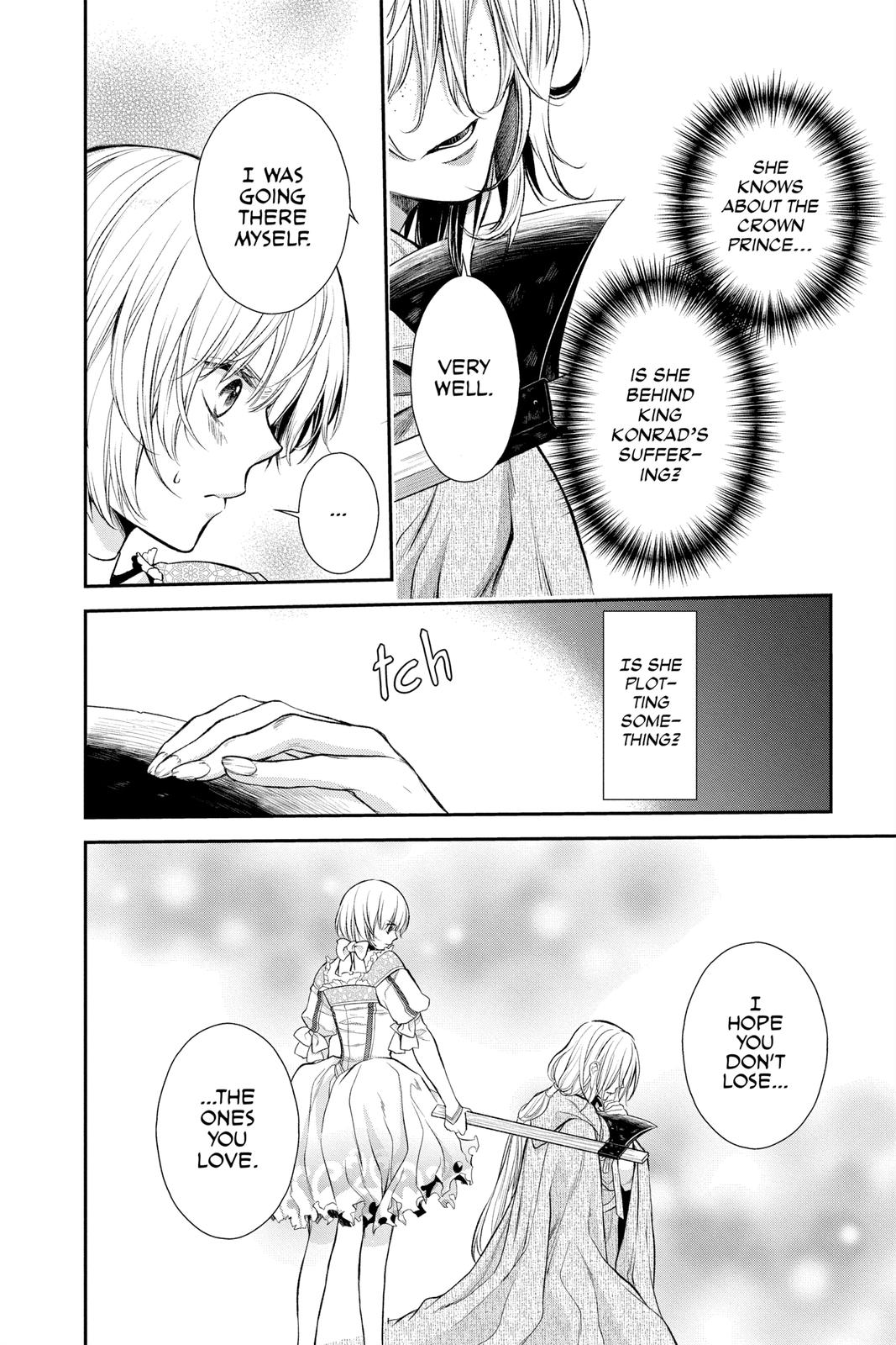 Itsuwari no Freya chapter 17 page 12