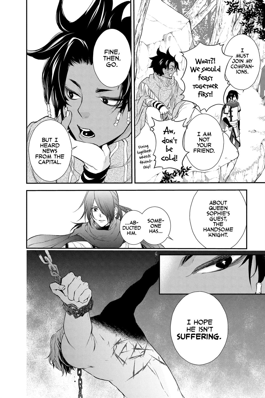 Itsuwari no Freya chapter 17 page 14