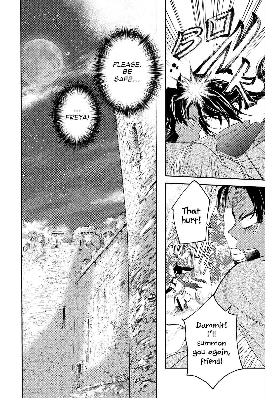 Itsuwari no Freya chapter 17 page 16