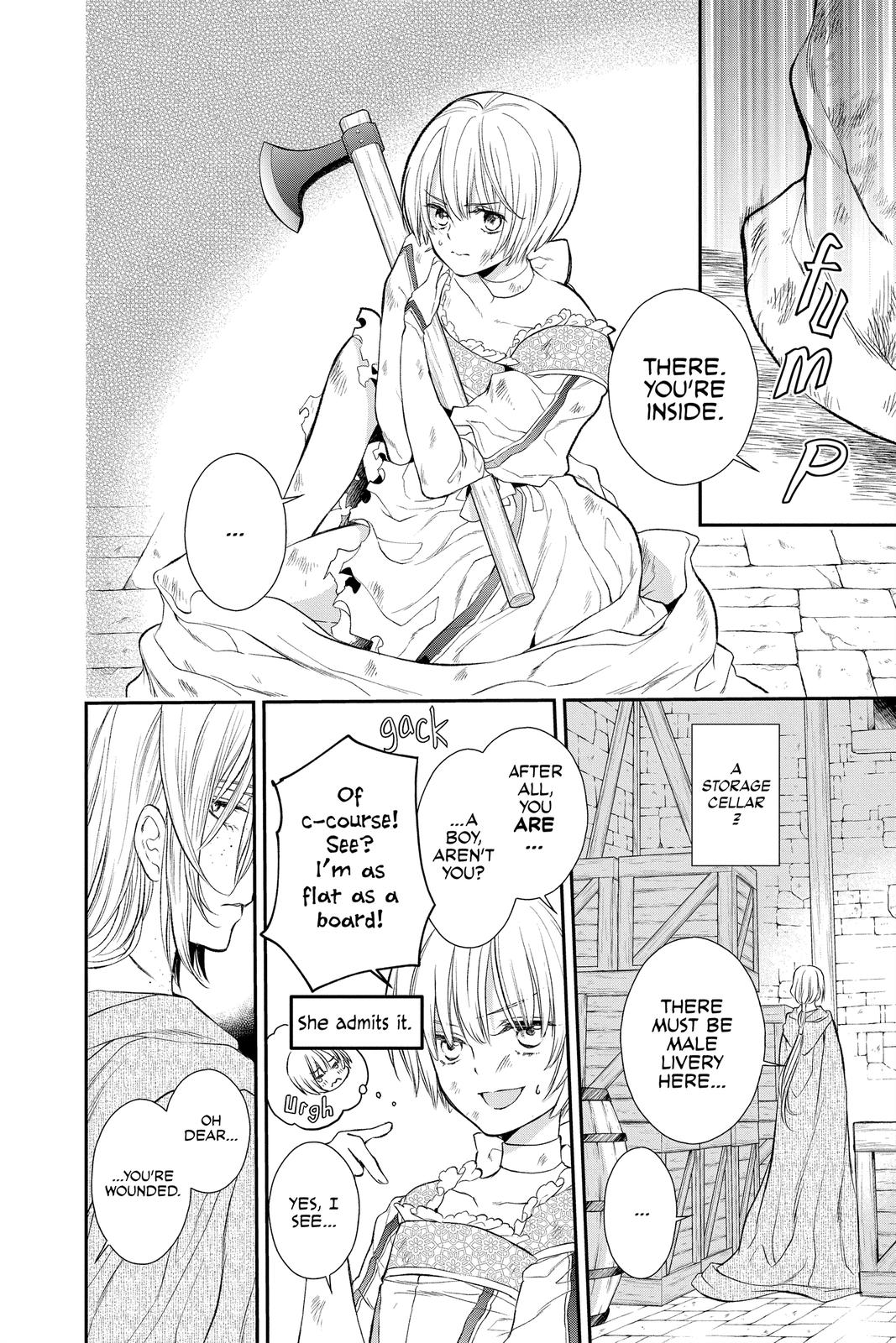 Itsuwari no Freya chapter 17 page 18