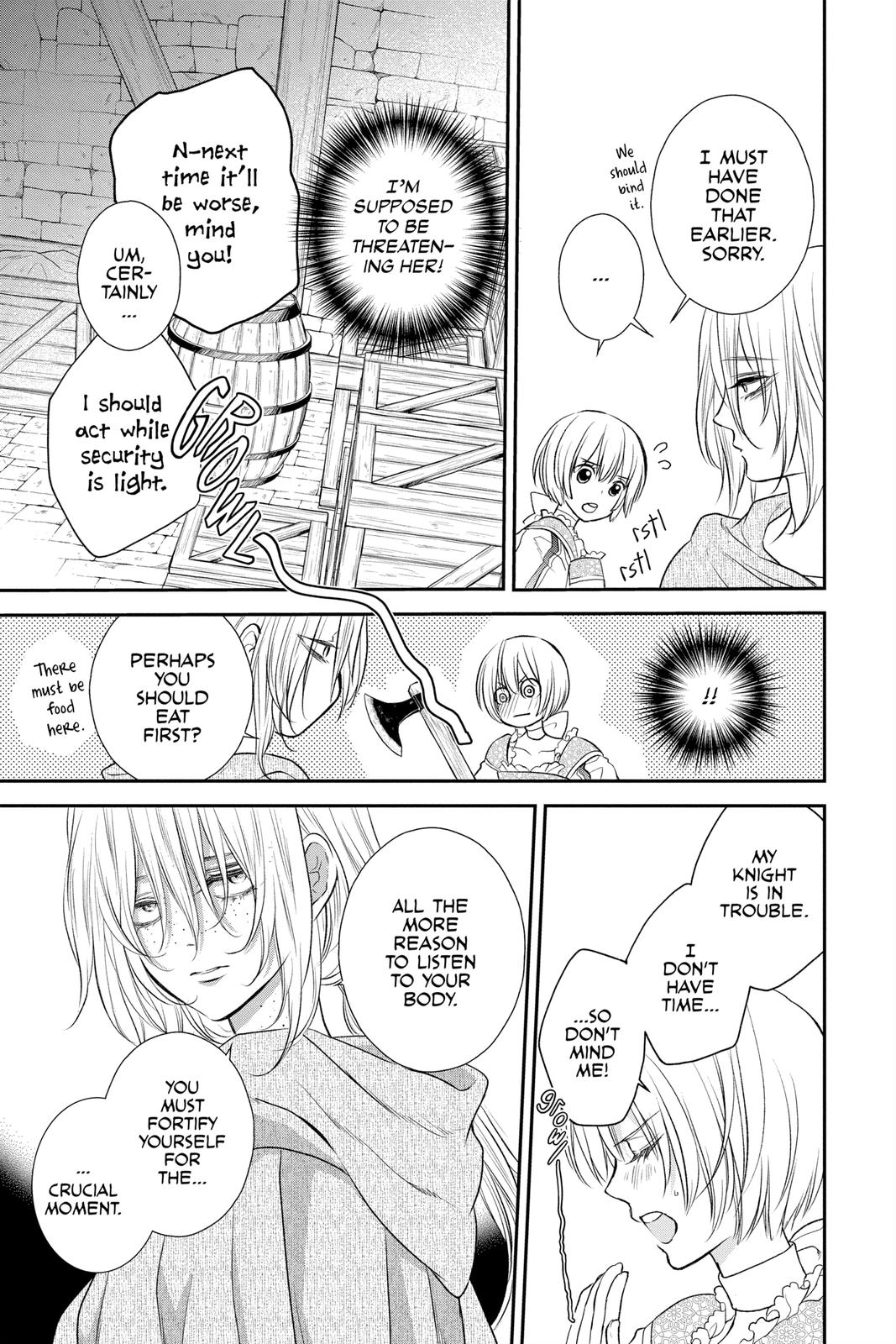 Itsuwari no Freya chapter 17 page 19