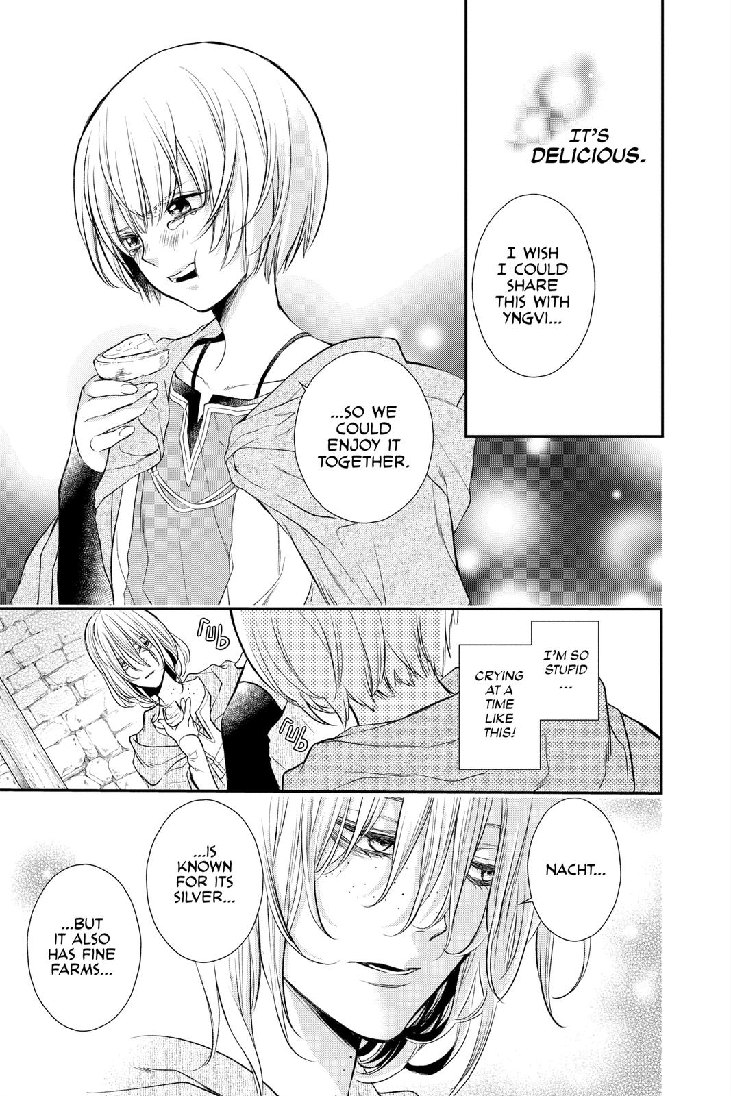 Itsuwari no Freya chapter 17 page 21