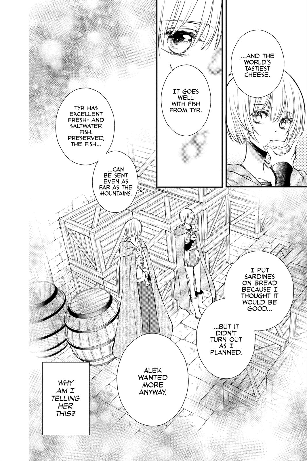 Itsuwari no Freya chapter 17 page 22