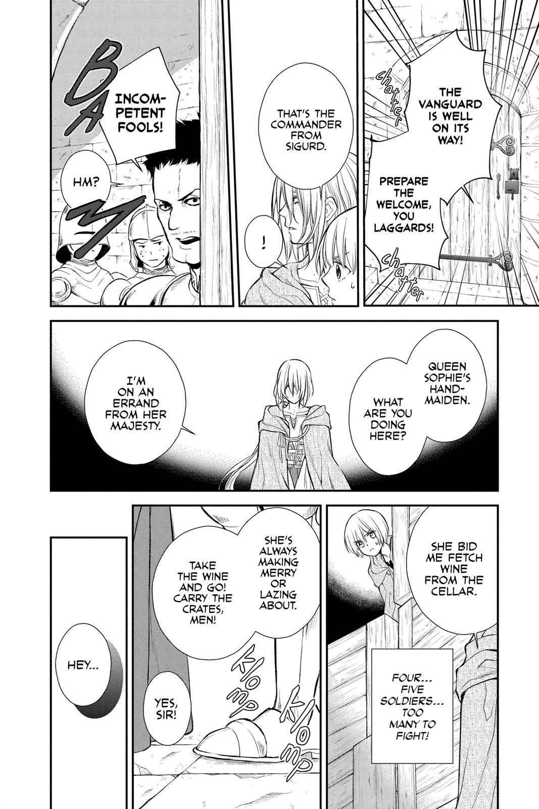 Itsuwari no Freya chapter 17 page 24