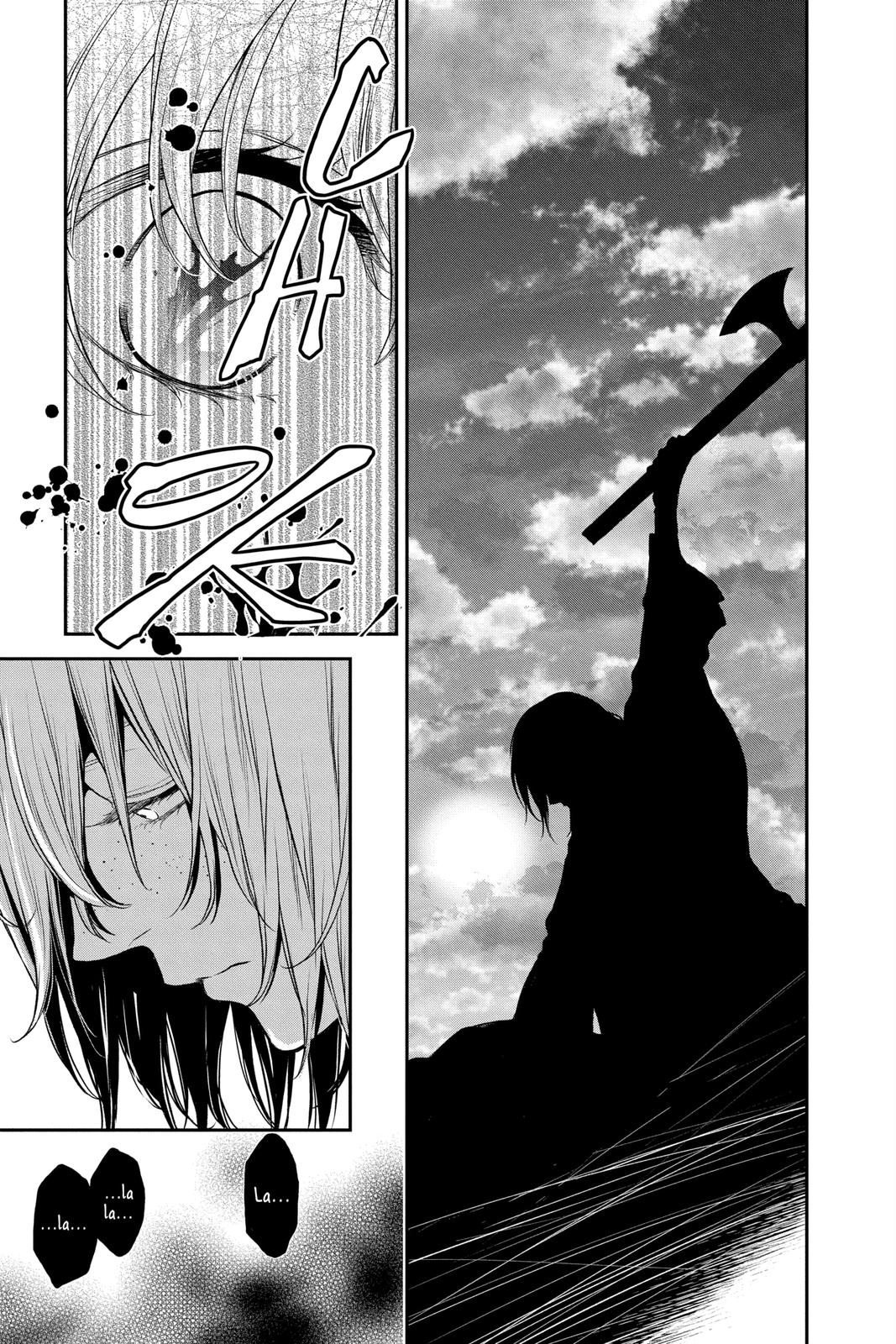 Itsuwari no Freya chapter 17 page 3