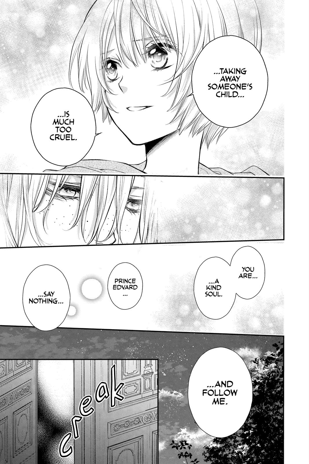 Itsuwari no Freya chapter 17 page 31