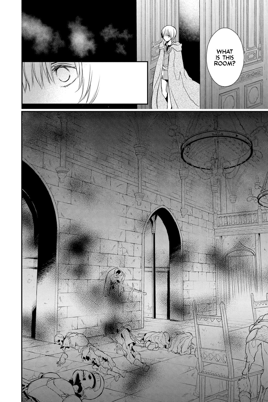 Itsuwari no Freya chapter 17 page 32