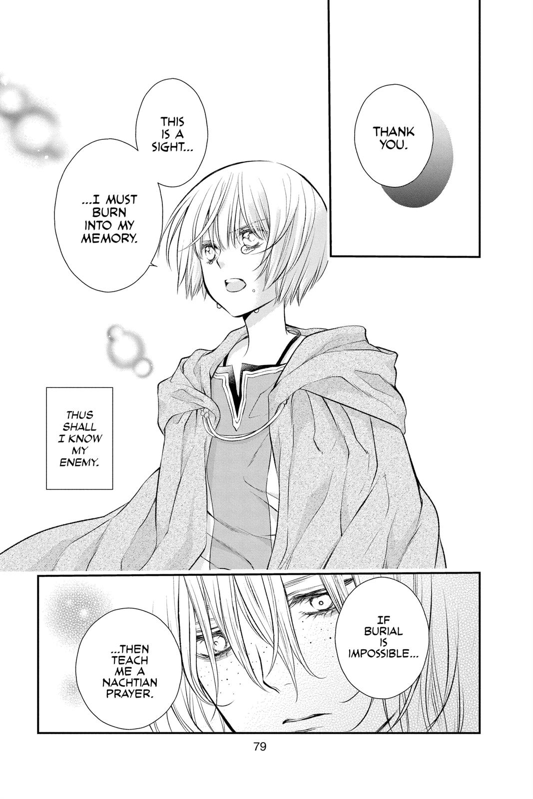 Itsuwari no Freya chapter 17 page 35