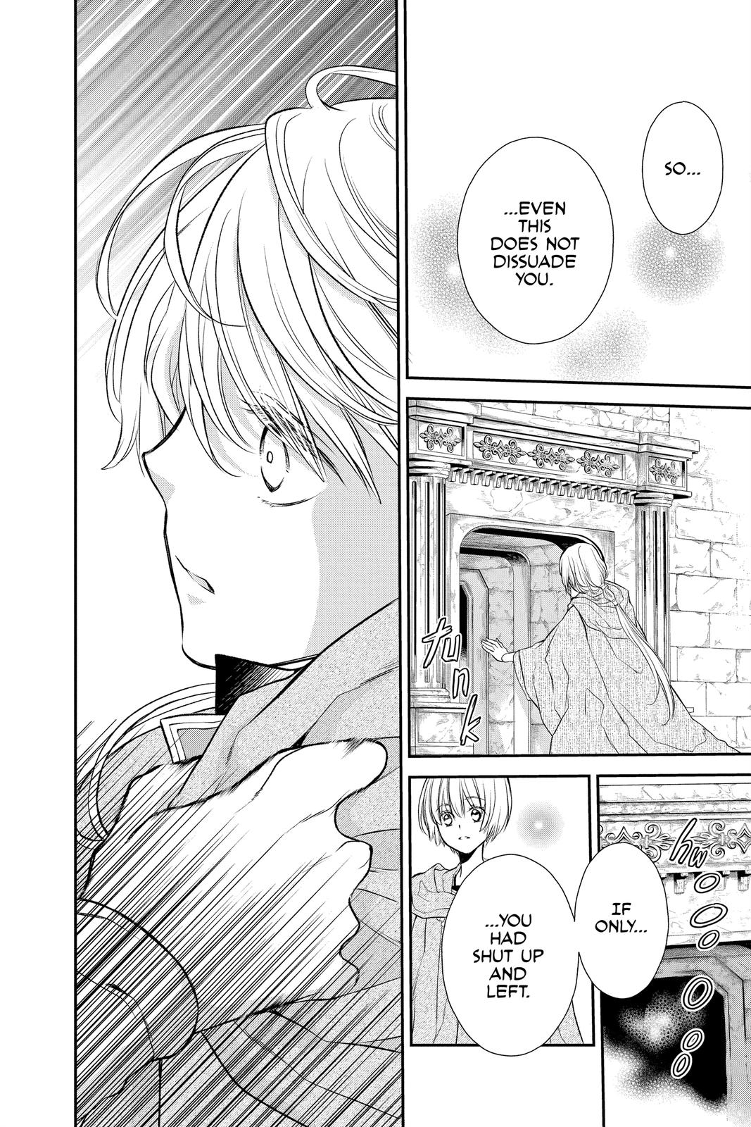 Itsuwari no Freya chapter 17 page 36