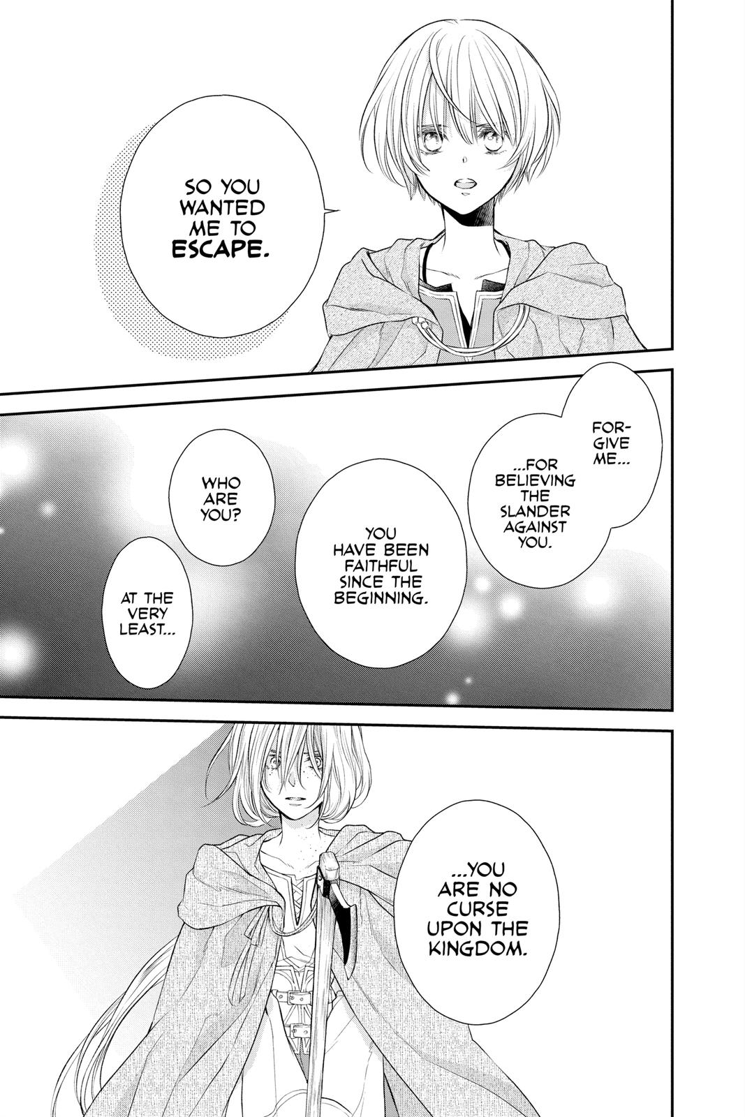 Itsuwari no Freya chapter 17 page 45