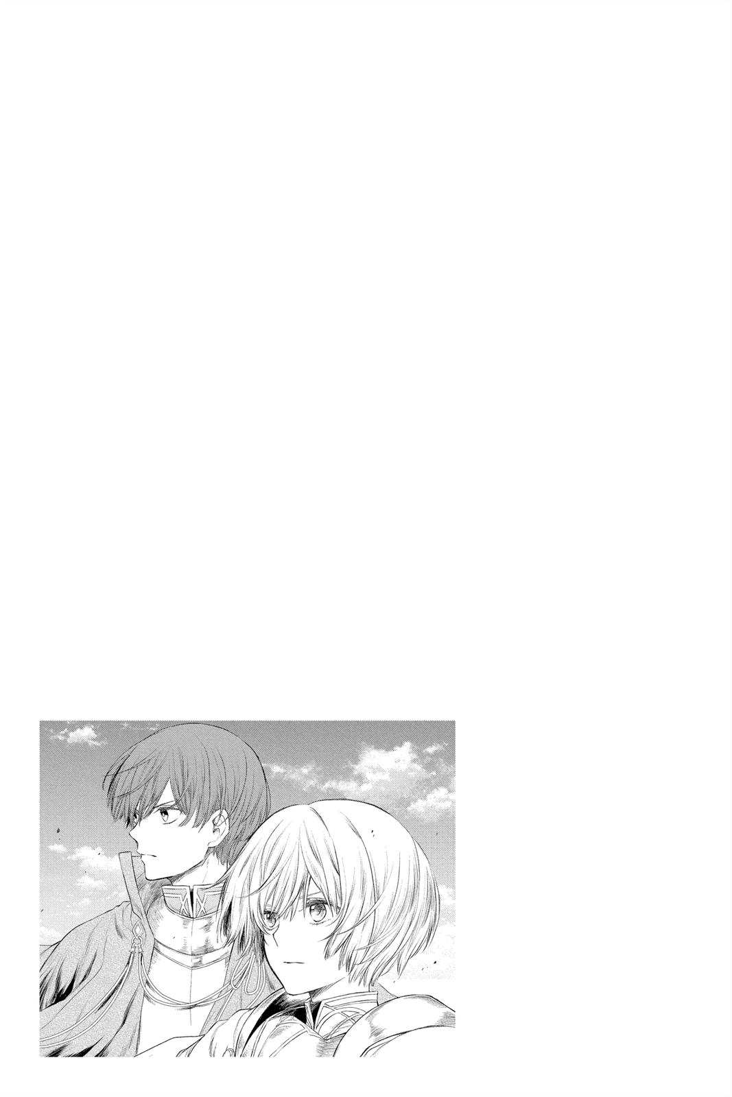 Itsuwari no Freya chapter 17 page 50