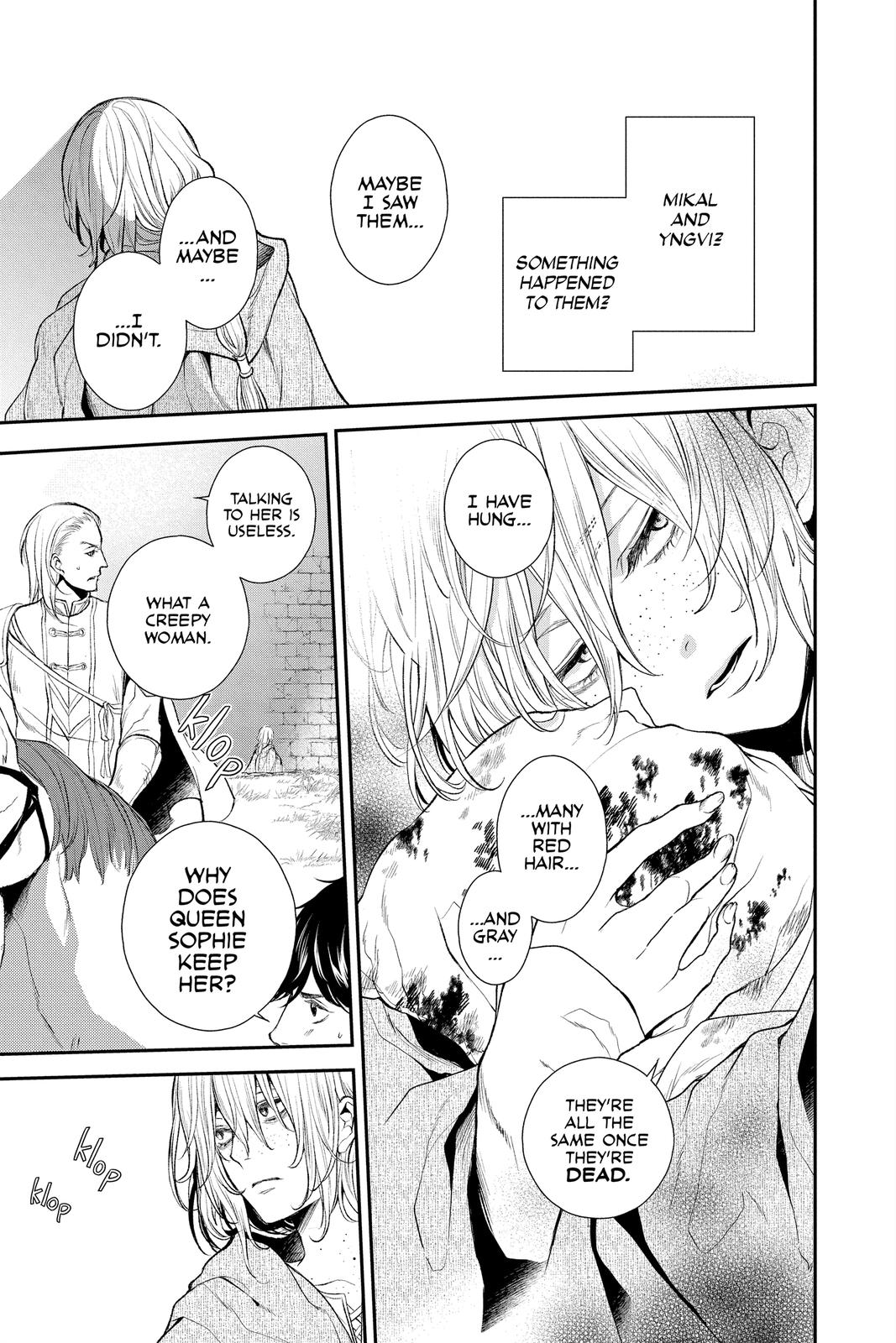 Itsuwari no Freya chapter 17 page 7