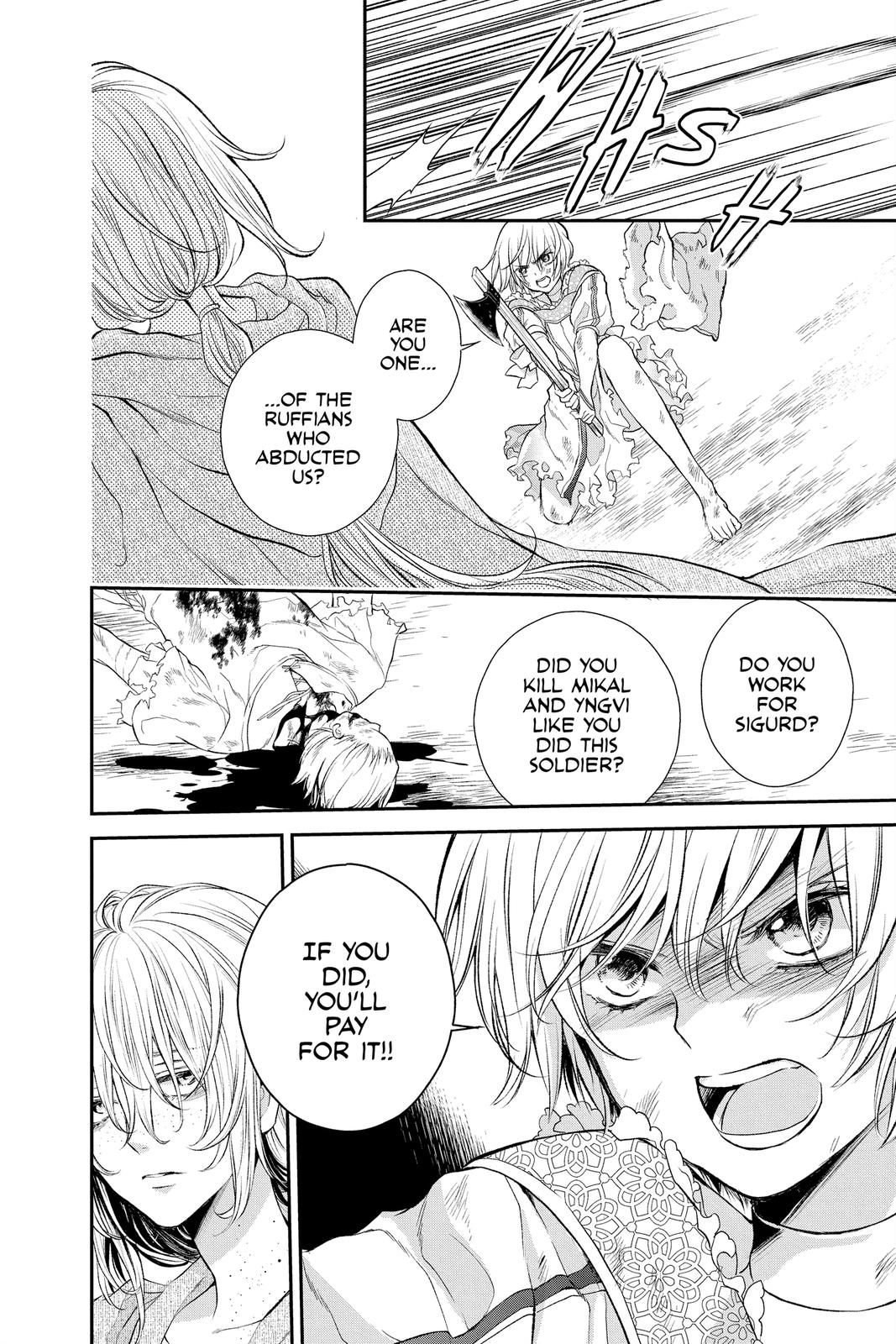 Itsuwari no Freya chapter 17 page 8