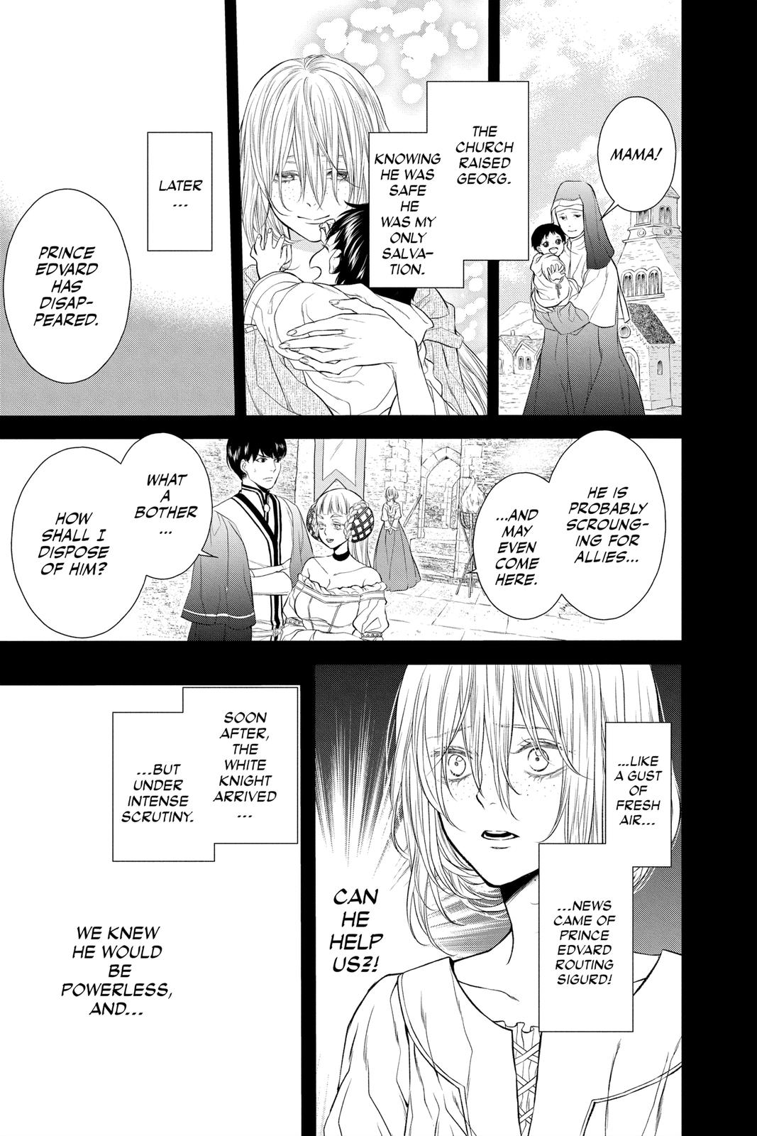 Itsuwari no Freya chapter 18 page 13