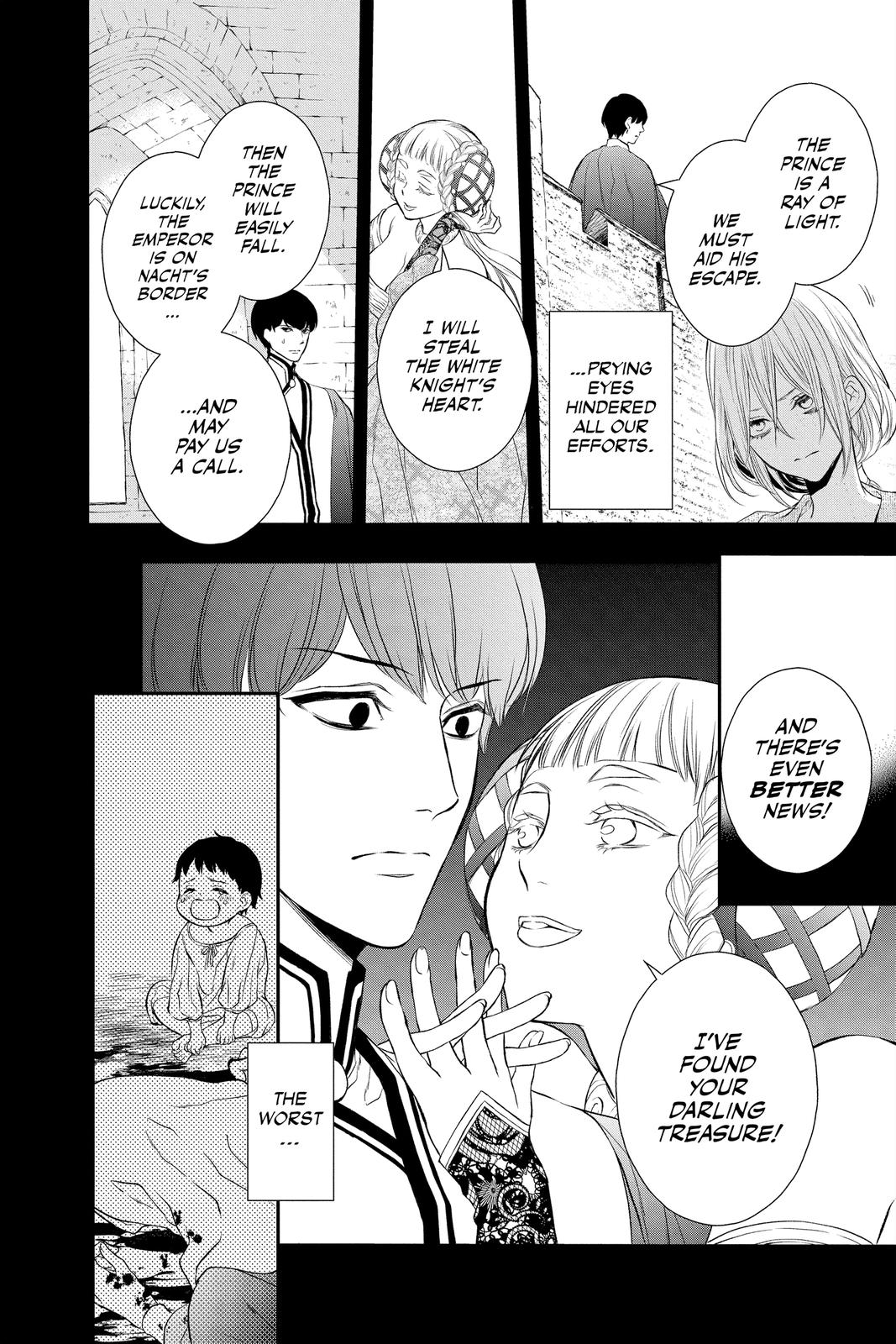 Itsuwari no Freya chapter 18 page 14