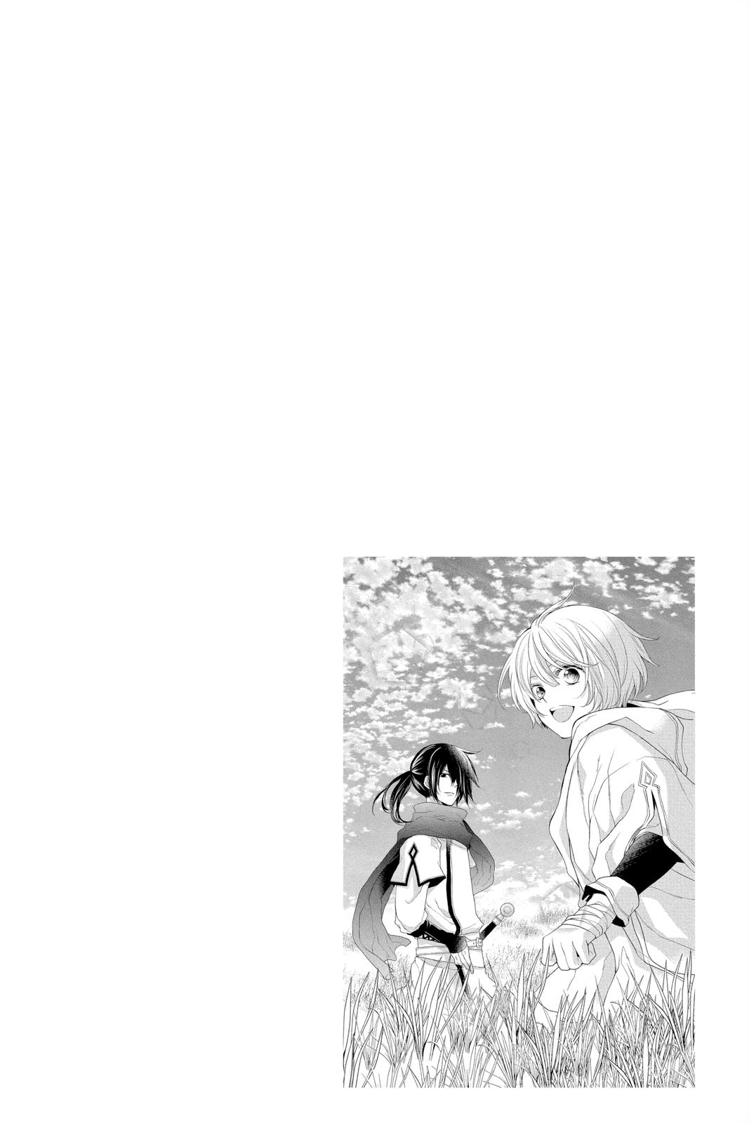 Itsuwari no Freya chapter 18 page 2