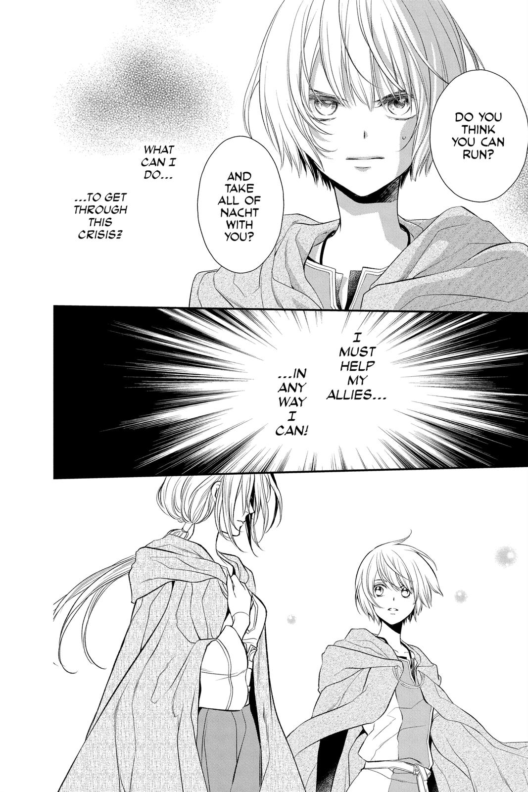 Itsuwari no Freya chapter 18 page 20