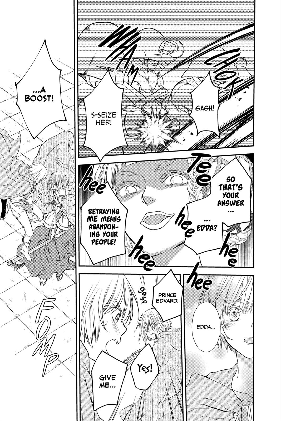 Itsuwari no Freya chapter 18 page 23