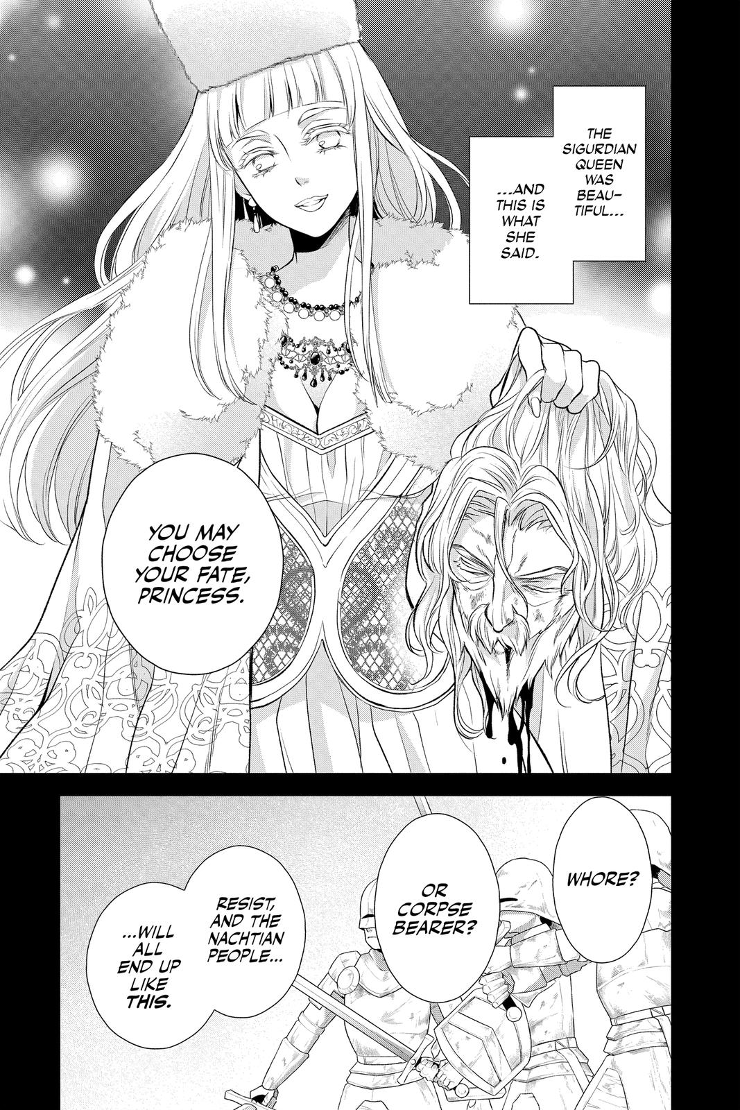 Itsuwari no Freya chapter 18 page 3