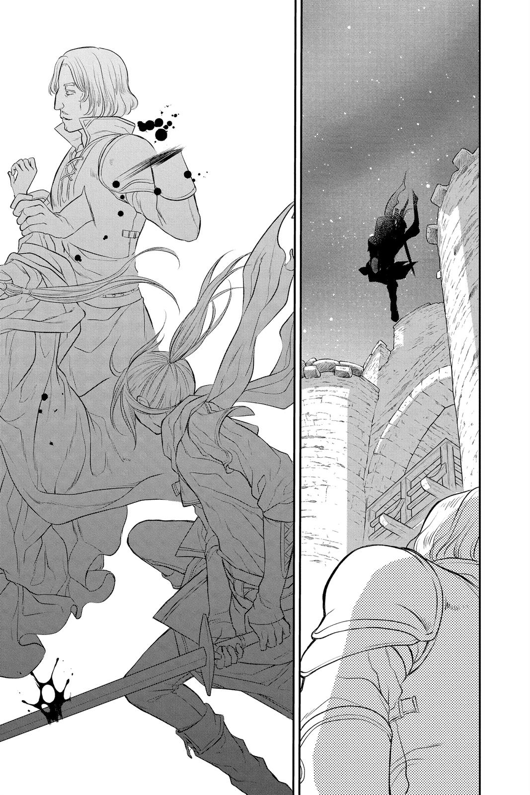 Itsuwari no Freya chapter 18 page 38