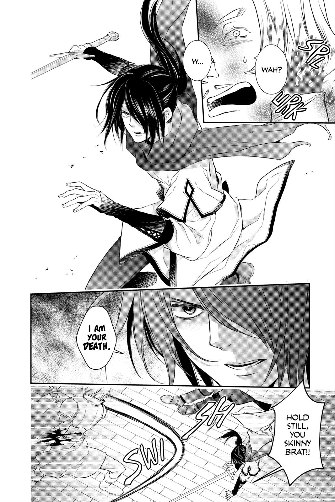 Itsuwari no Freya chapter 18 page 39