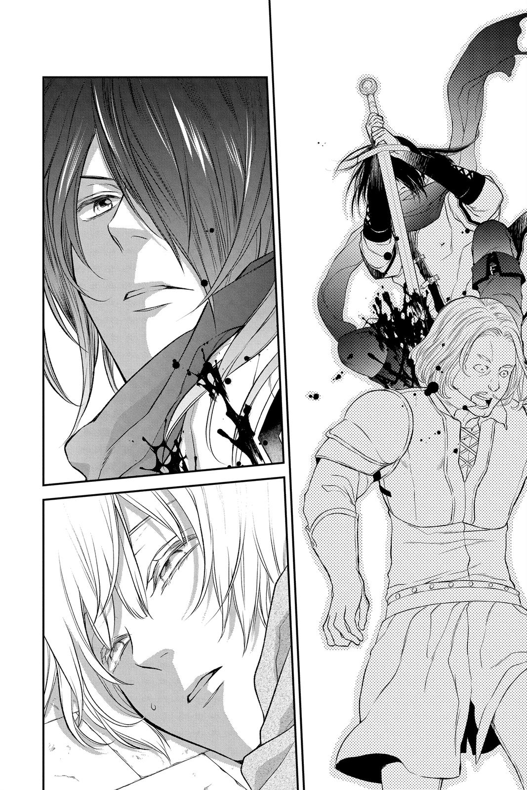 Itsuwari no Freya chapter 18 page 41