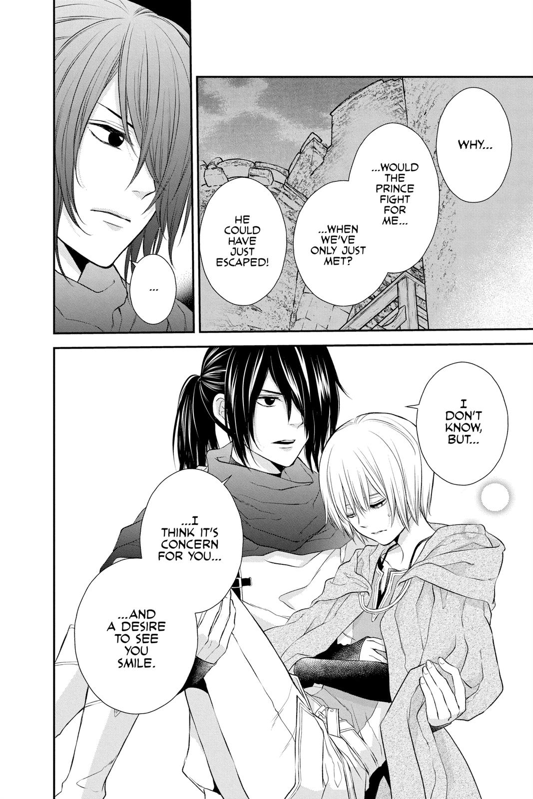 Itsuwari no Freya chapter 18 page 43