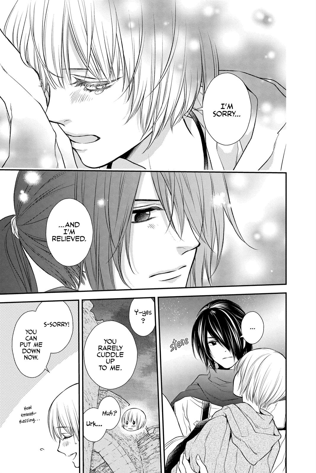 Itsuwari no Freya chapter 18 page 46