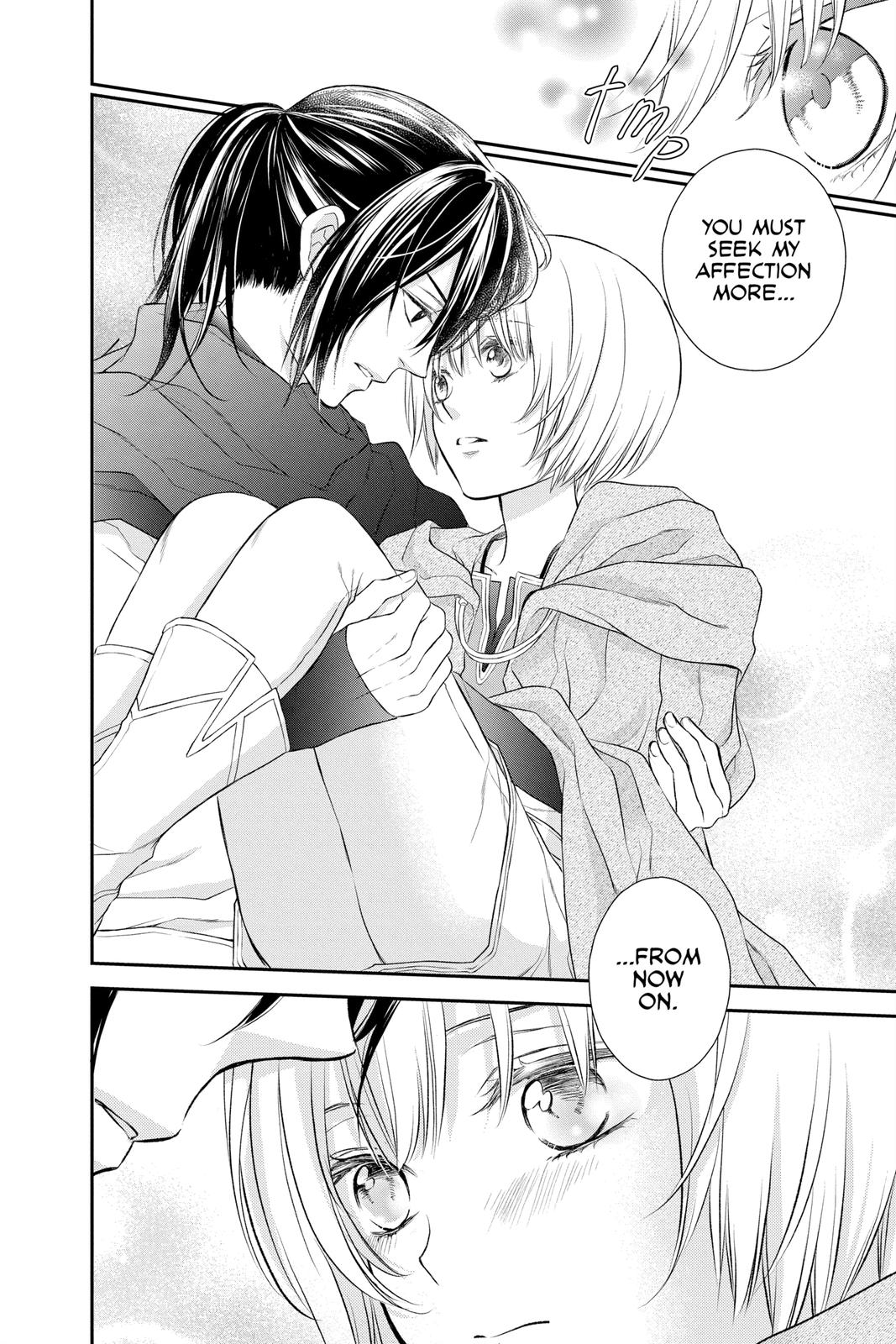 Itsuwari no Freya chapter 18 page 47