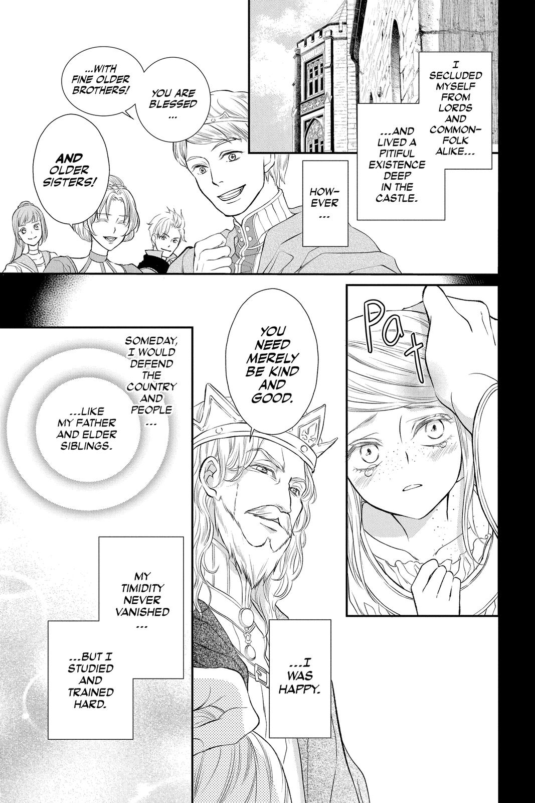 Itsuwari no Freya chapter 18 page 5