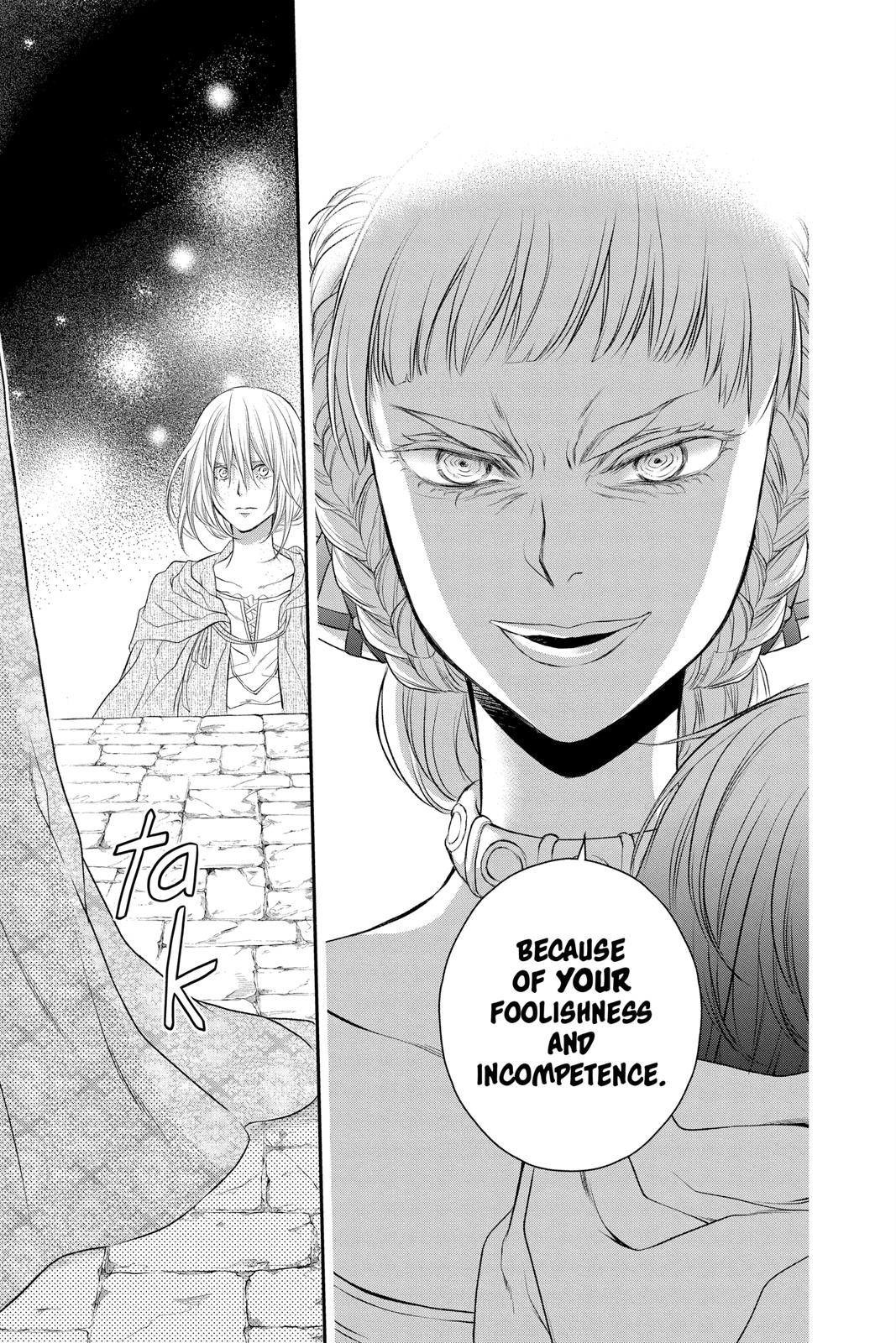 Itsuwari no Freya chapter 18 page 50