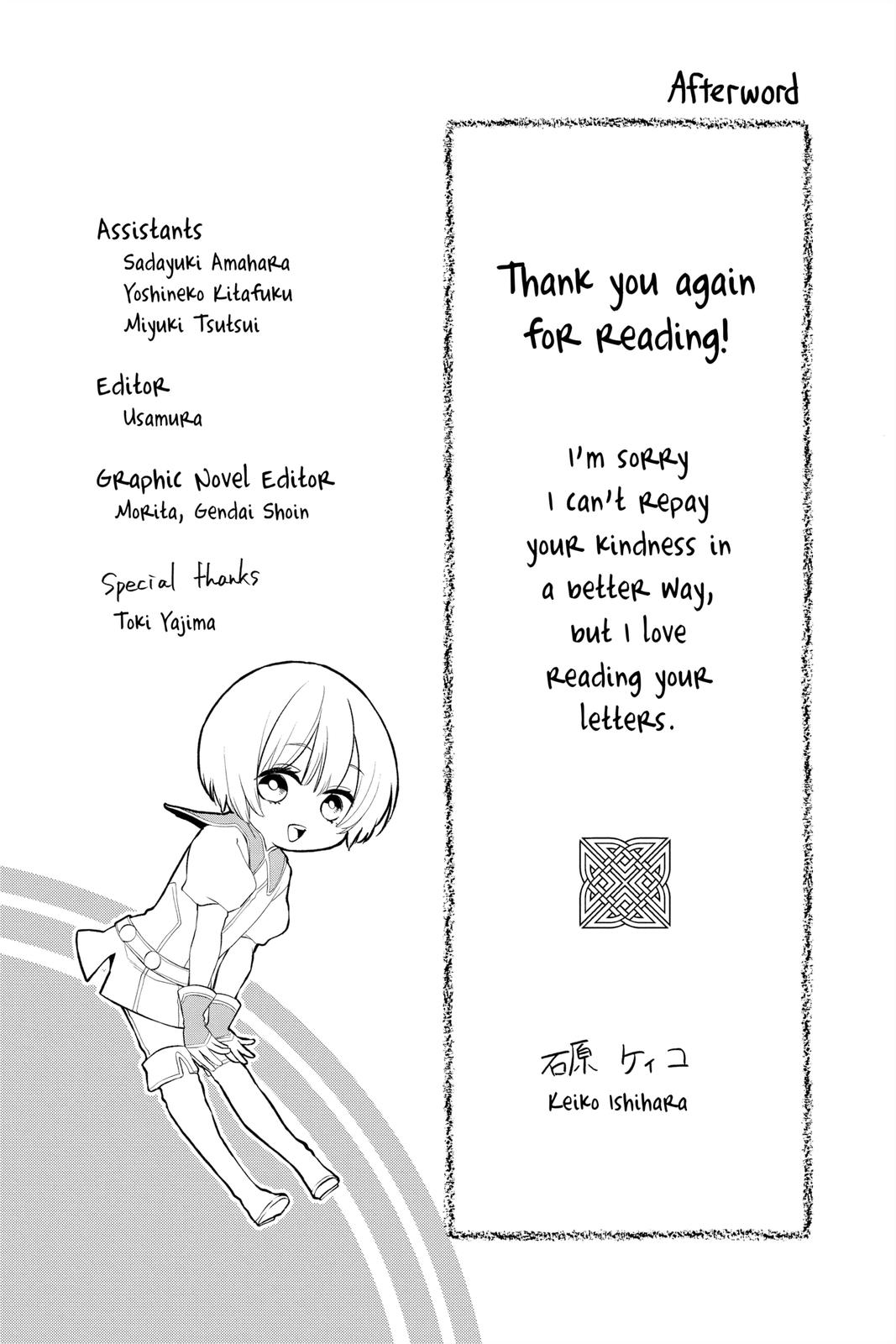 Itsuwari no Freya chapter 18 page 59