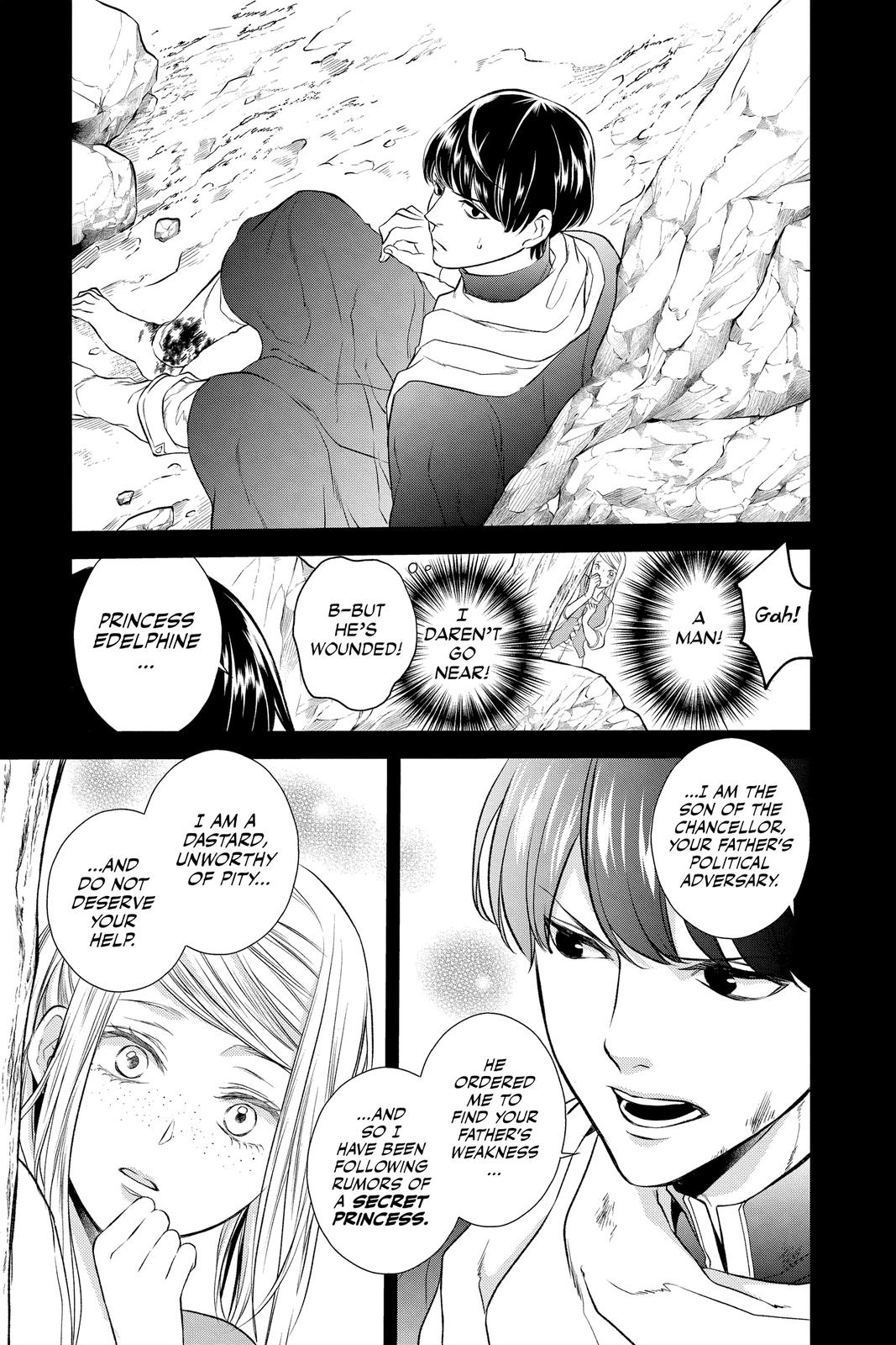 Itsuwari no Freya chapter 18 page 7