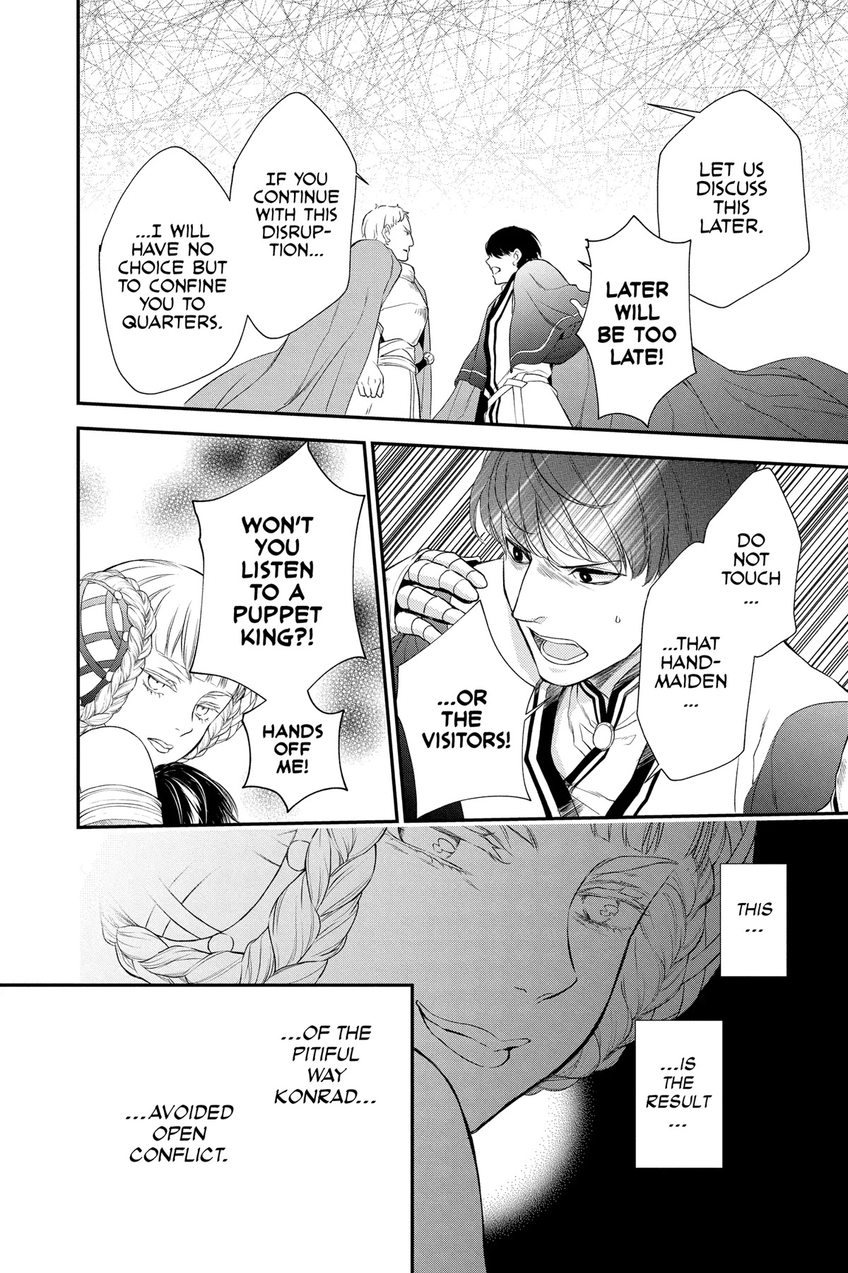 Itsuwari no Freya chapter 19 page 13