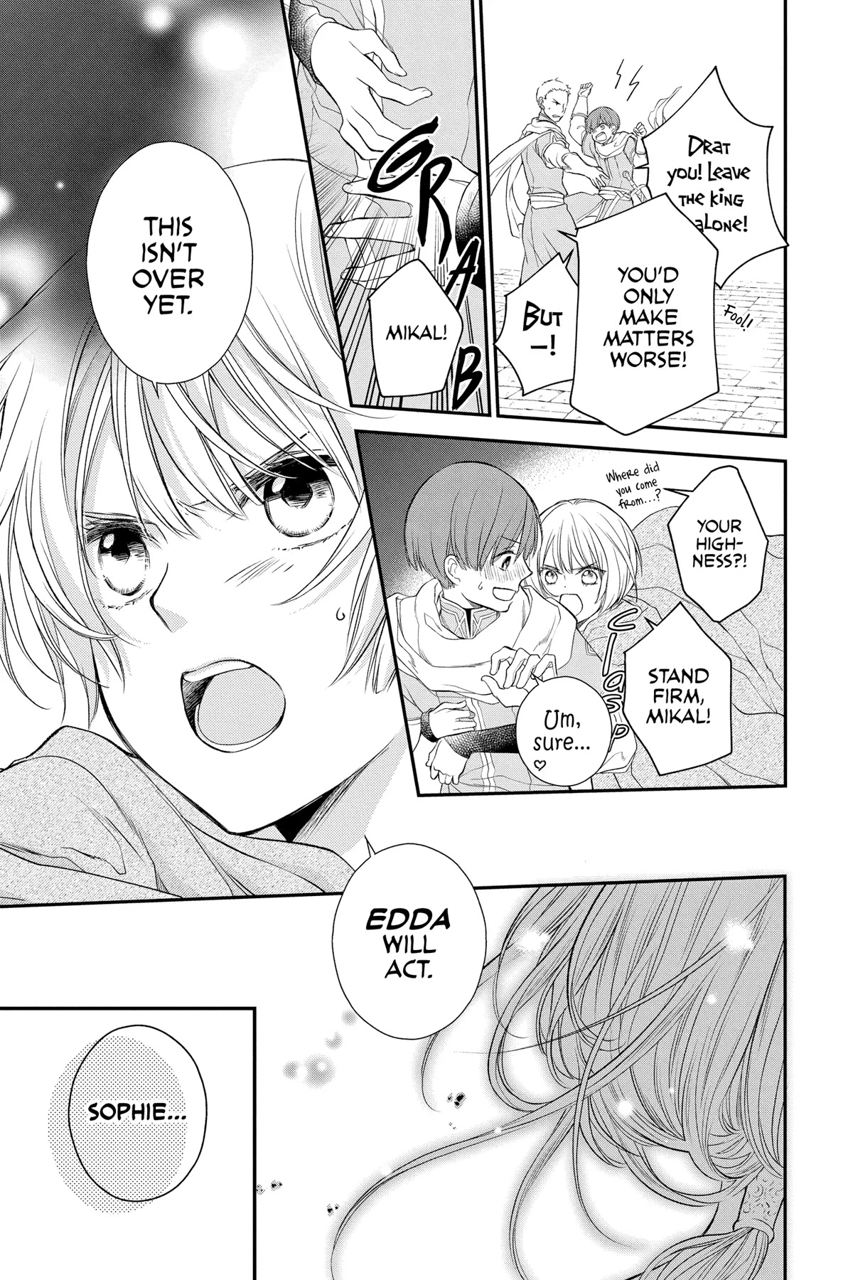 Itsuwari no Freya chapter 19 page 14