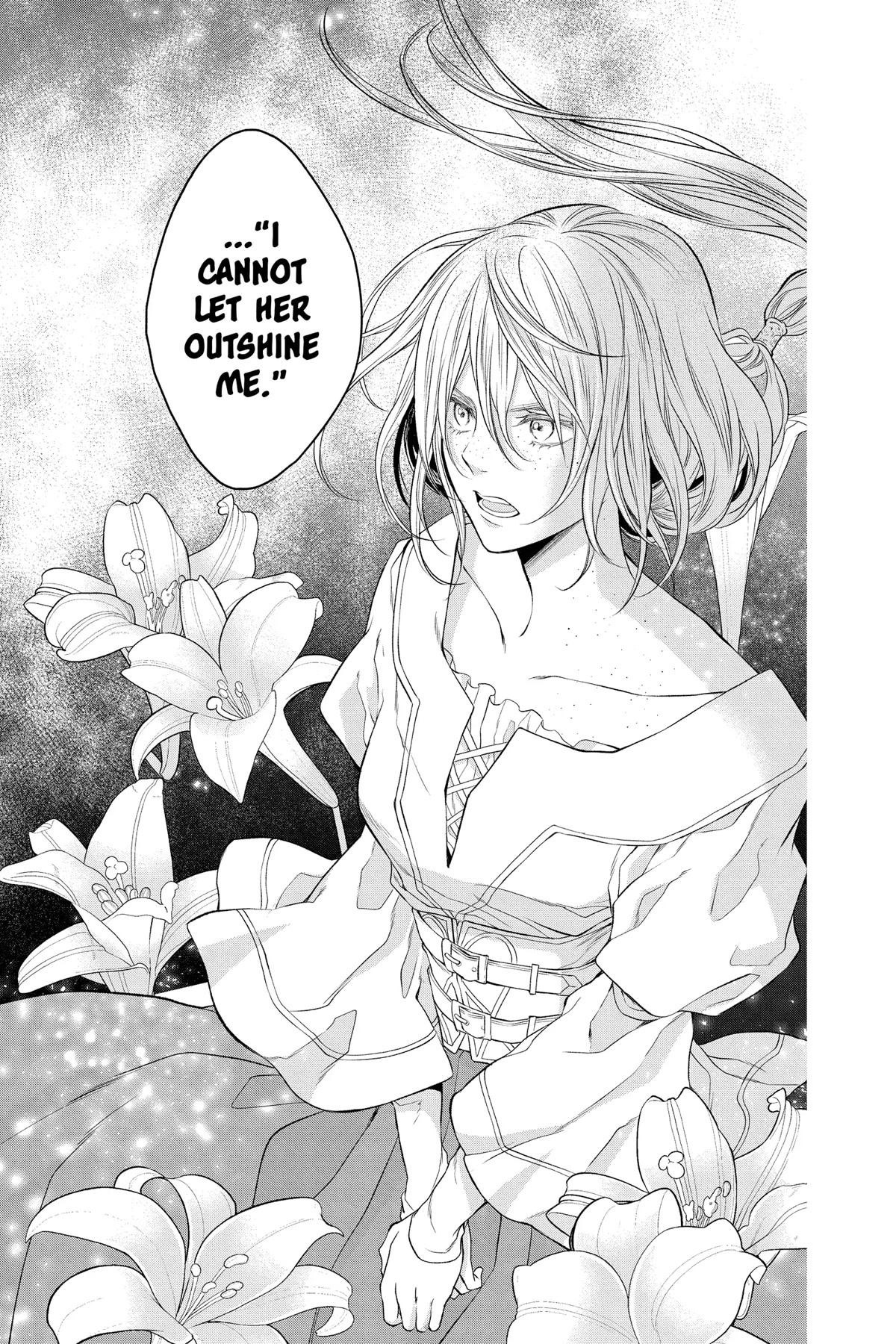 Itsuwari no Freya chapter 19 page 18