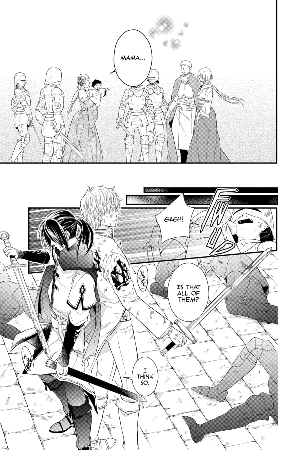 Itsuwari no Freya chapter 19 page 22