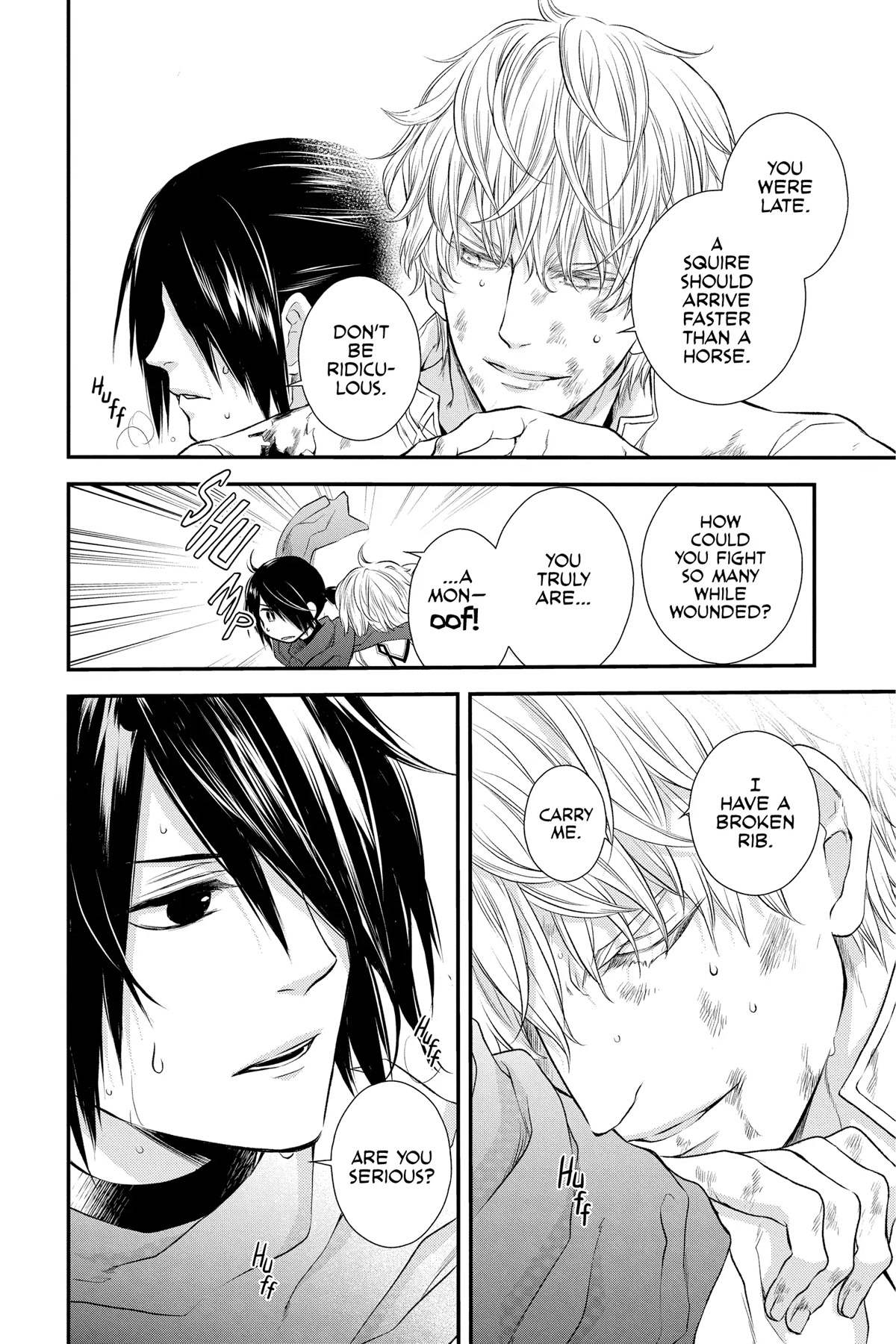 Itsuwari no Freya chapter 19 page 23