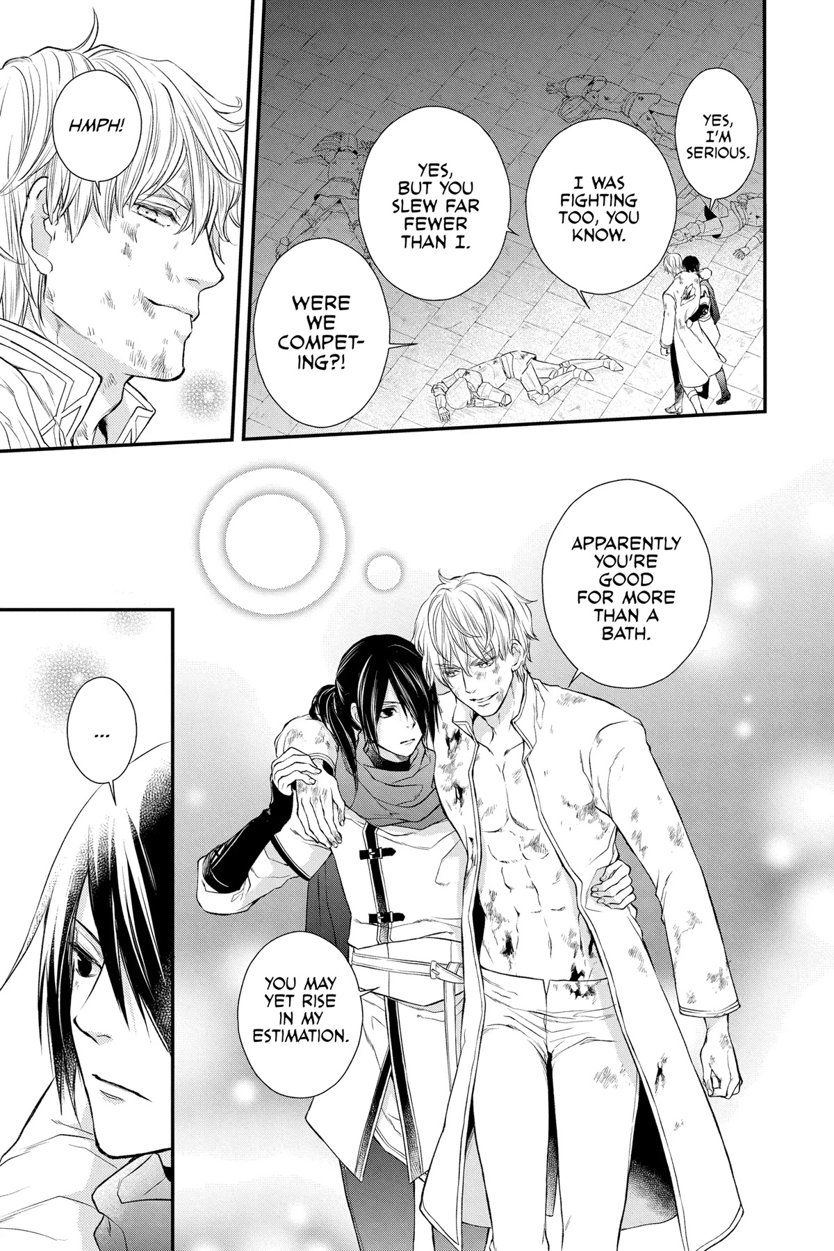 Itsuwari no Freya chapter 19 page 24