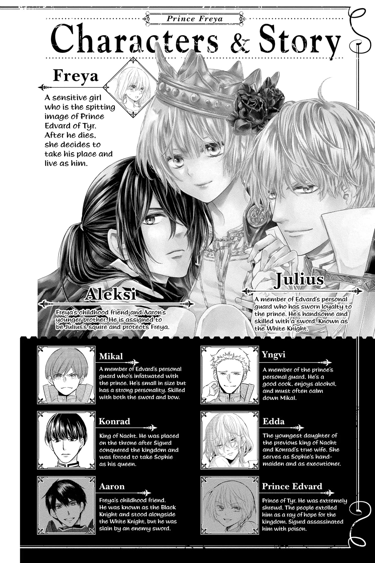 Itsuwari no Freya chapter 19 page 3