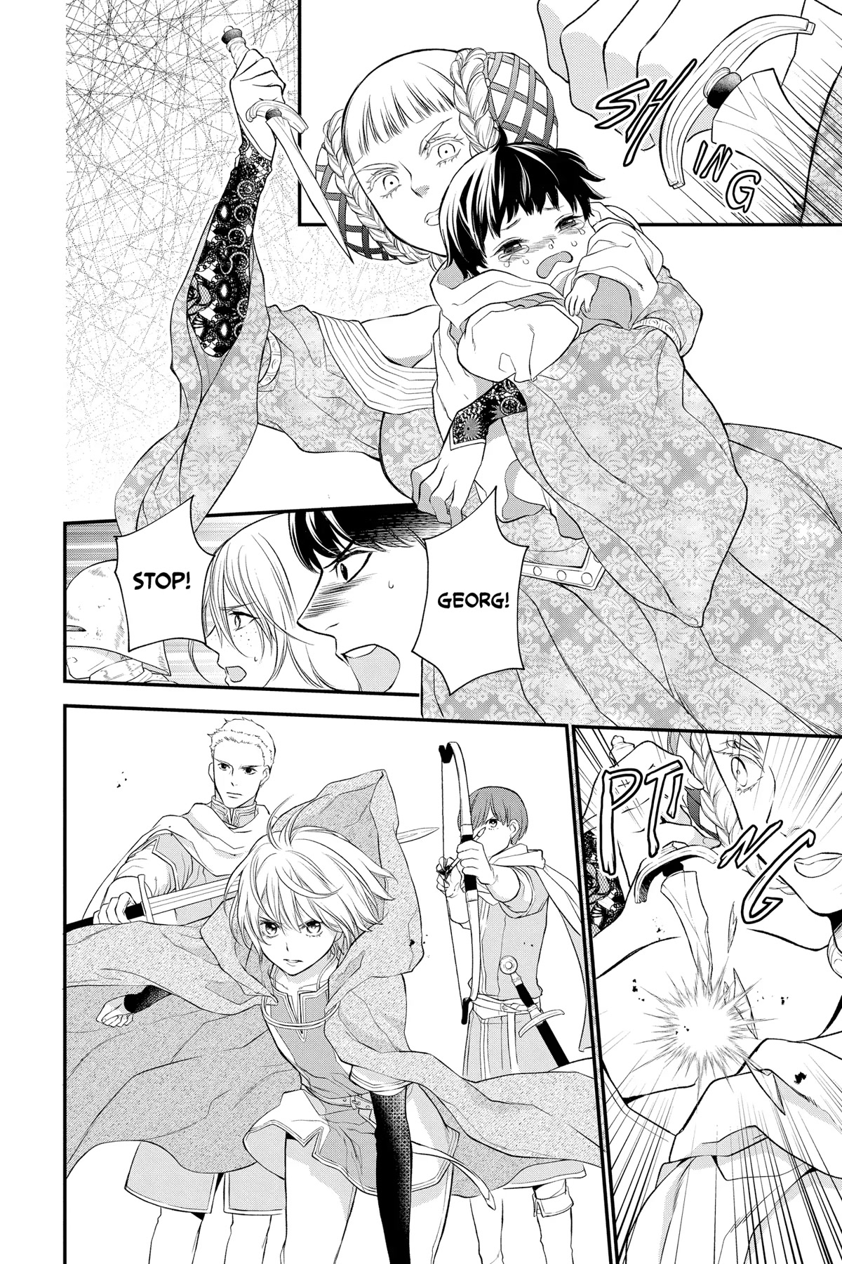 Itsuwari no Freya chapter 19 page 33