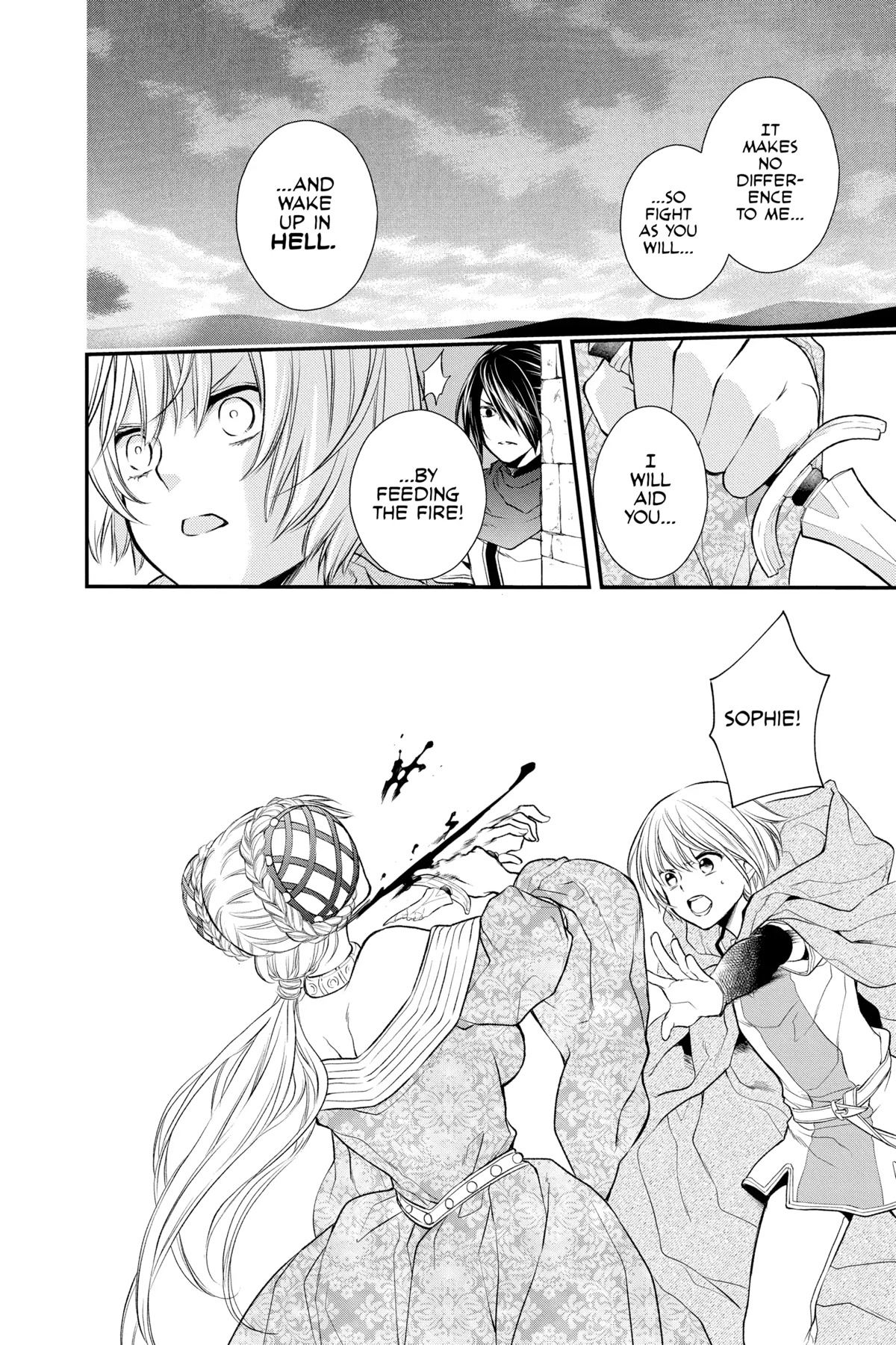 Itsuwari no Freya chapter 19 page 37