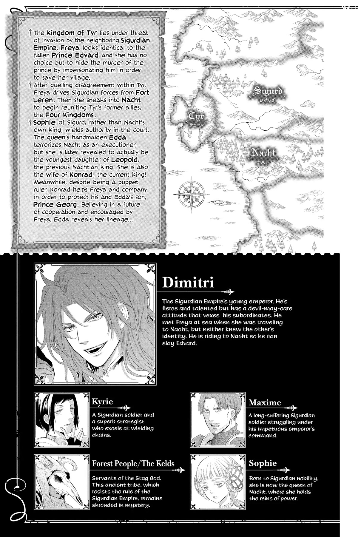 Itsuwari no Freya chapter 19 page 4