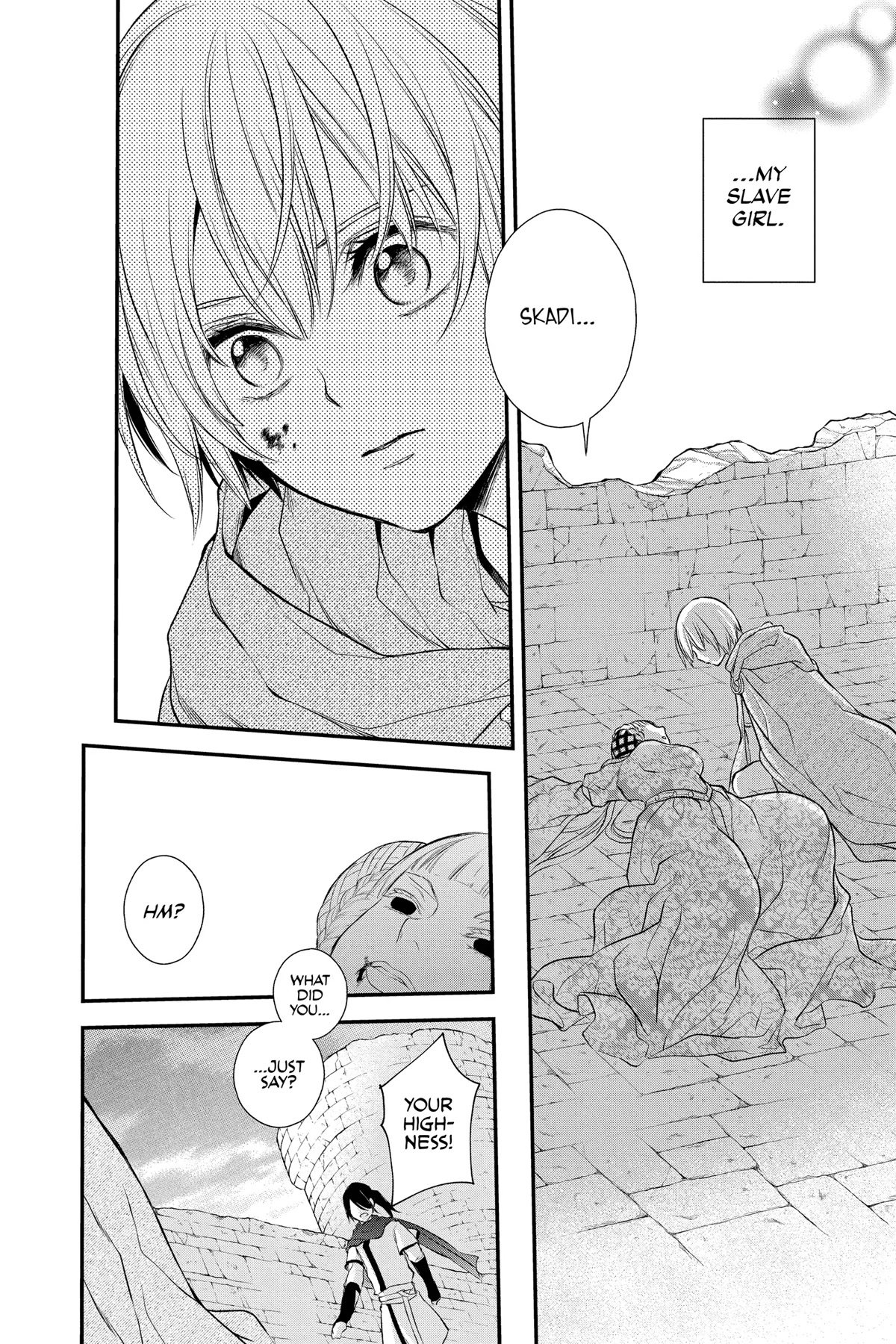 Itsuwari no Freya chapter 19 page 41