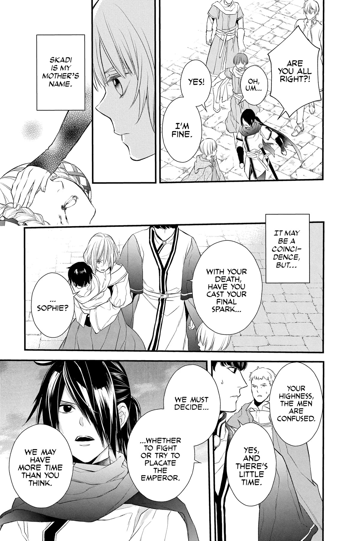 Itsuwari no Freya chapter 19 page 42