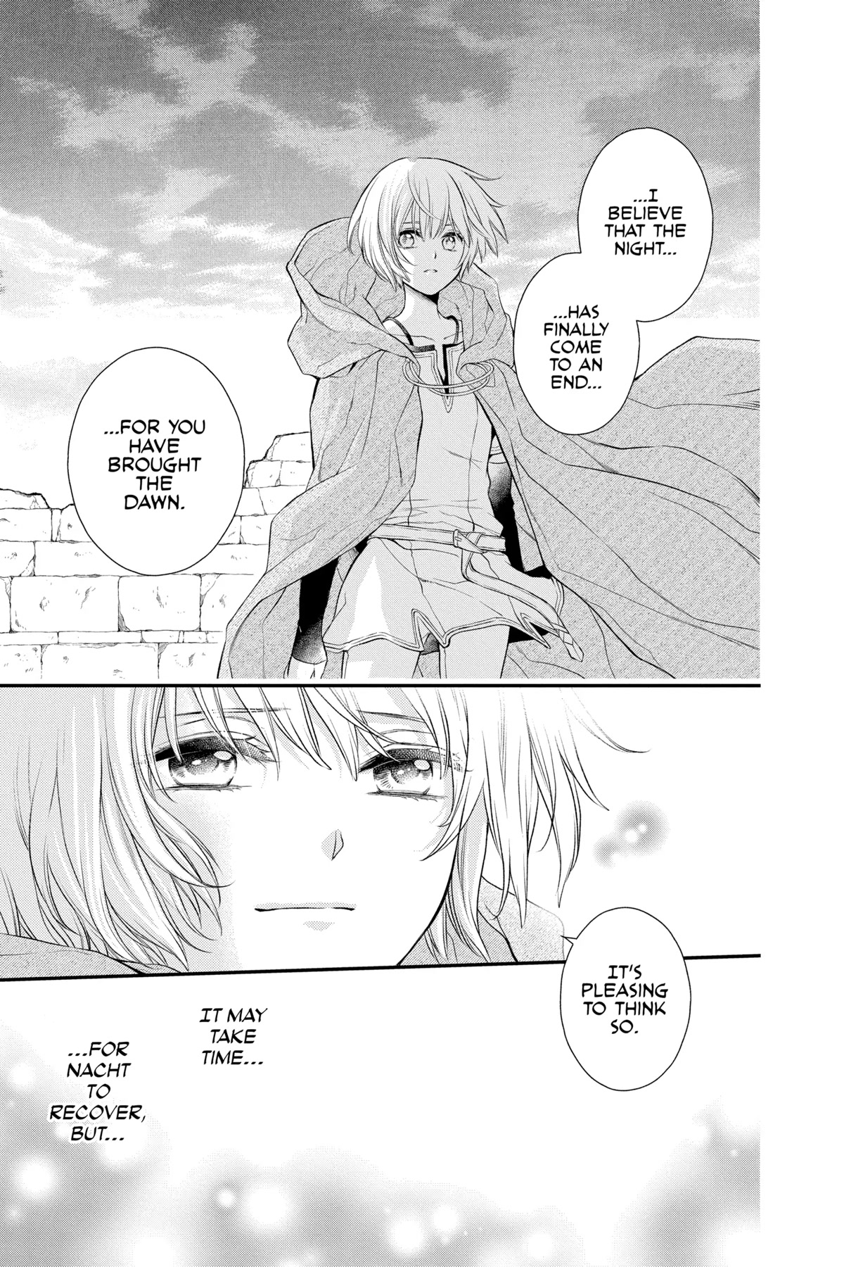 Itsuwari no Freya chapter 19 page 44