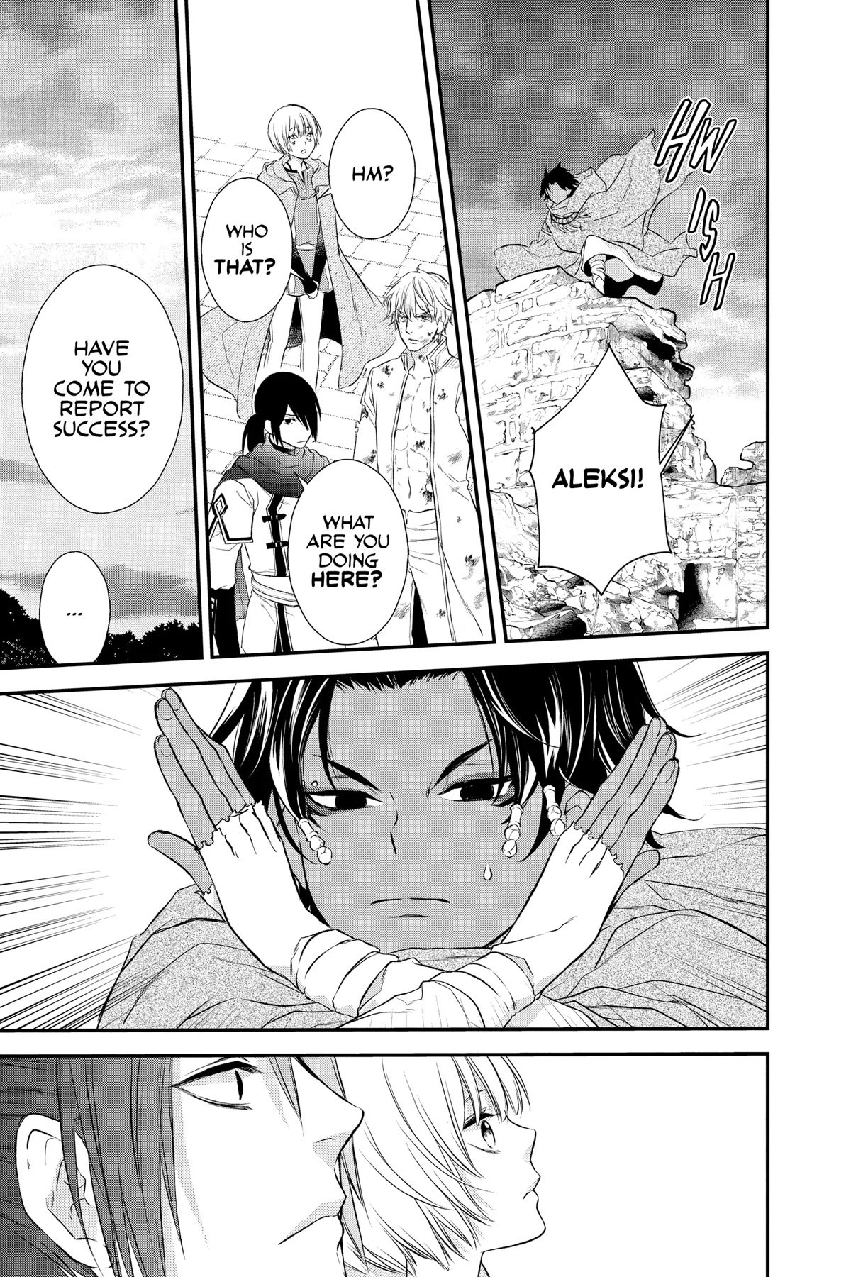 Itsuwari no Freya chapter 19 page 46