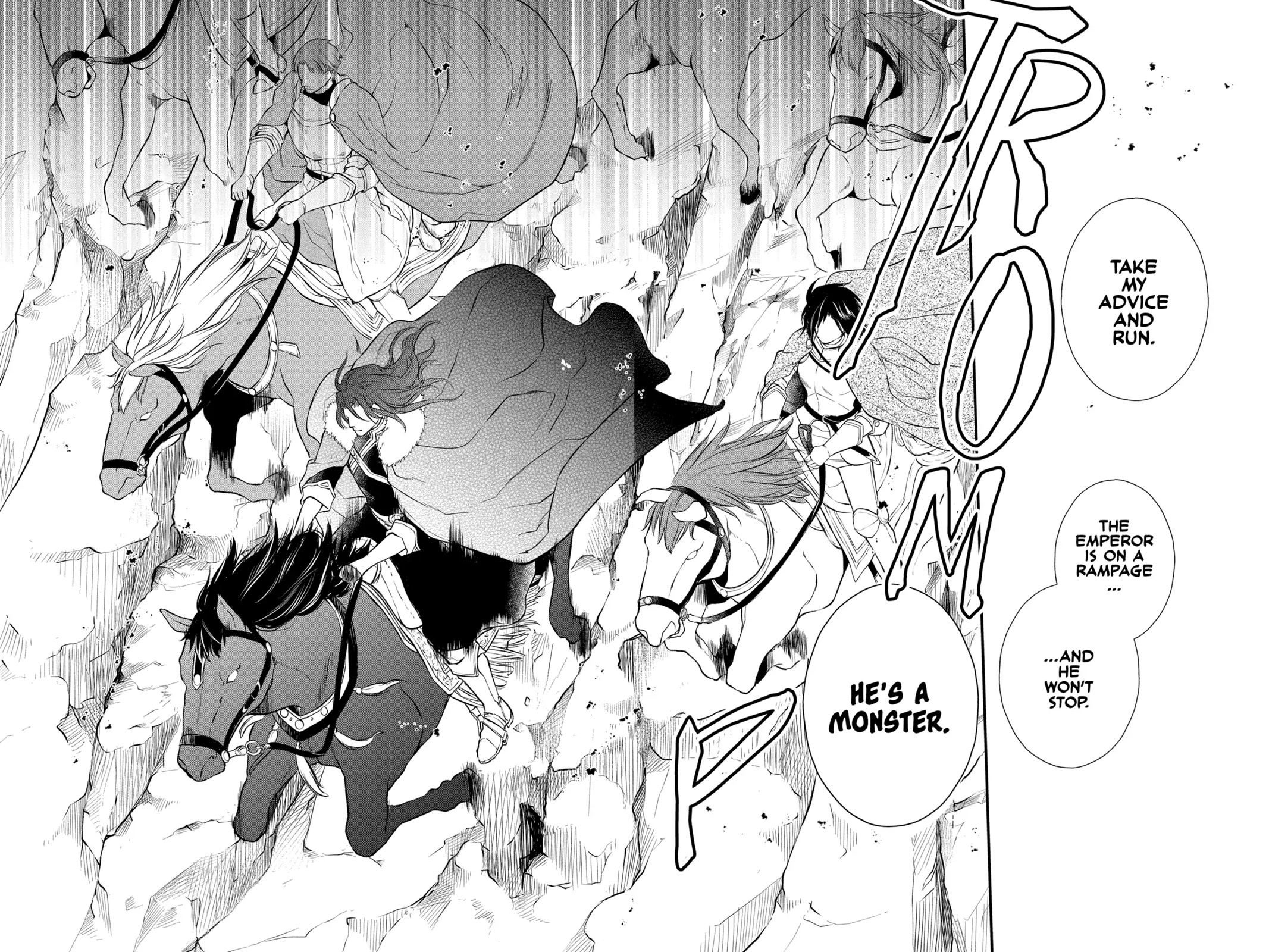 Itsuwari no Freya chapter 19 page 47