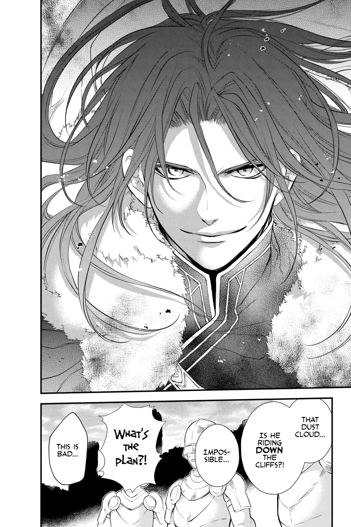 Itsuwari no Freya chapter 19 page 48