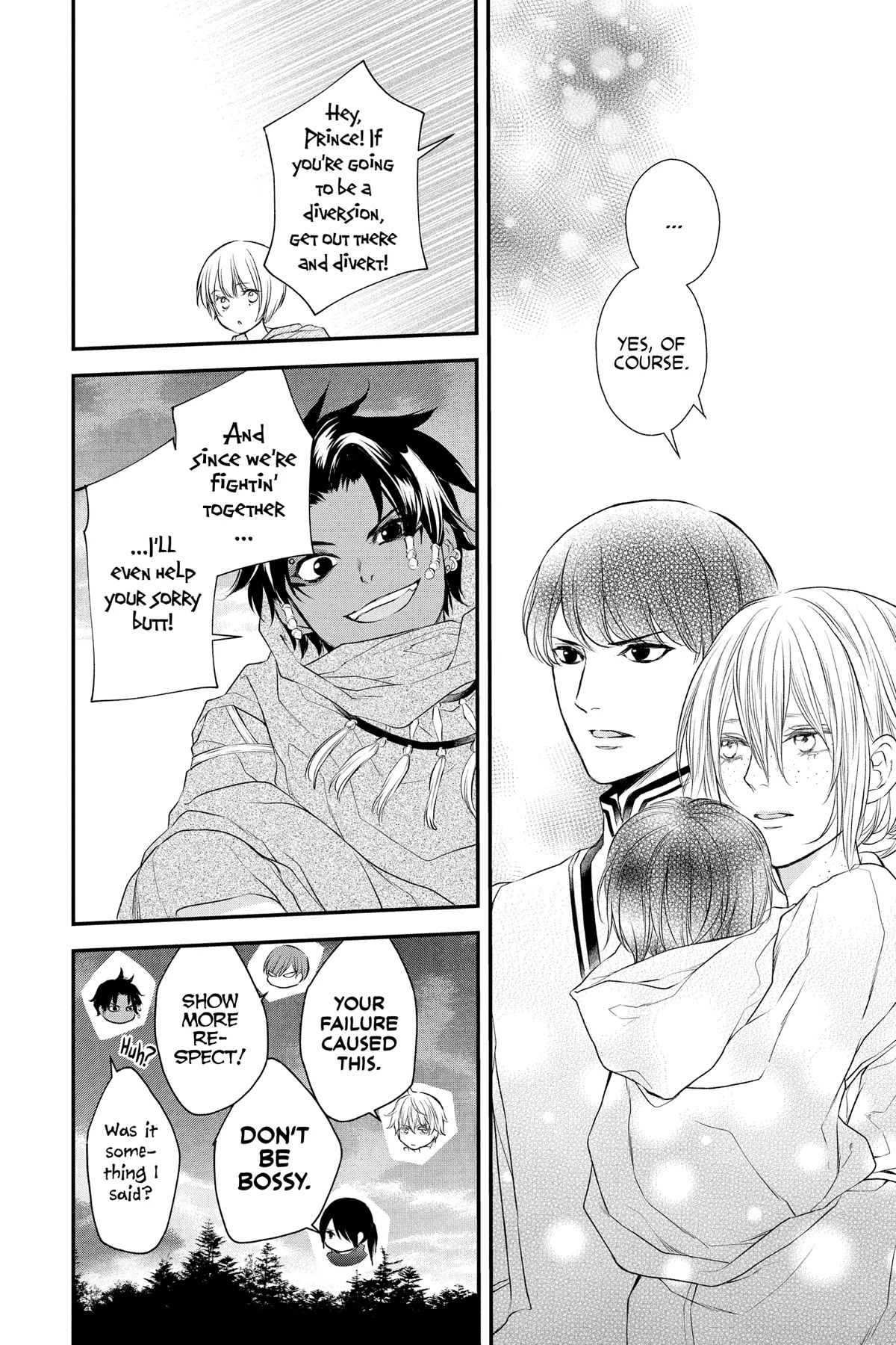 Itsuwari no Freya chapter 19 page 52